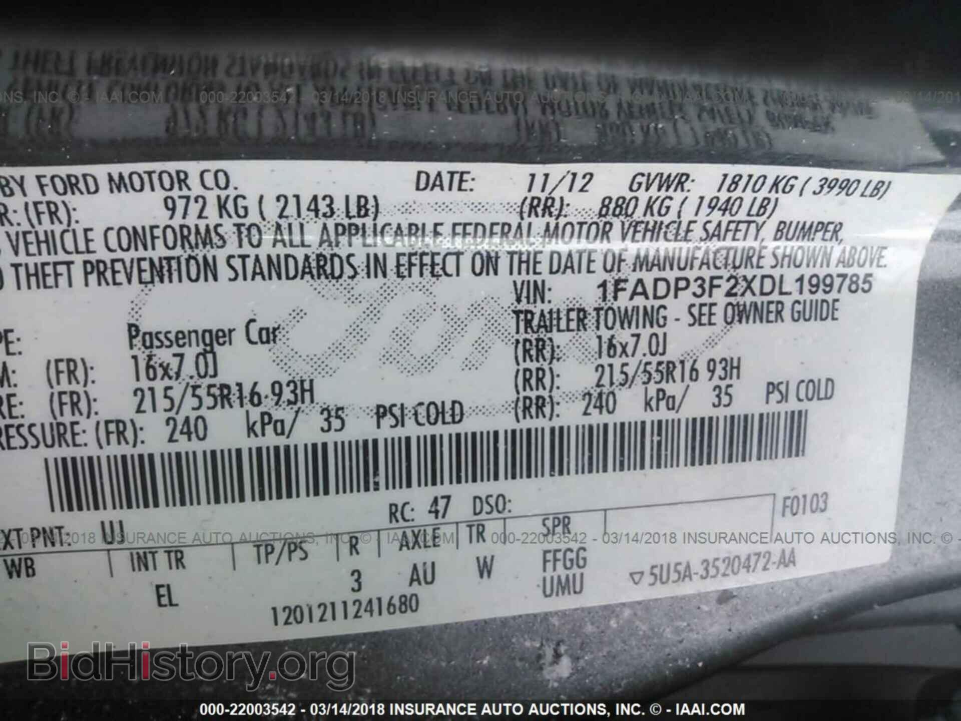 2013 Ford Focus - VIN: 1FADP3F2XDL199785 - Photo 9