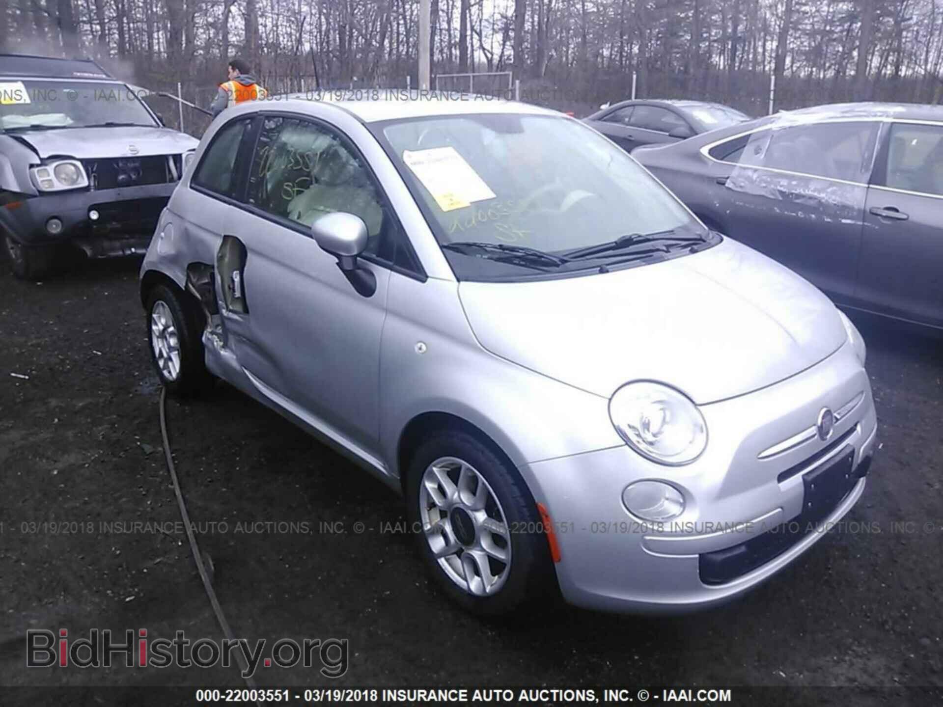 Фотография 3C3CFFAR5CT130945 - Fiat 500 2012