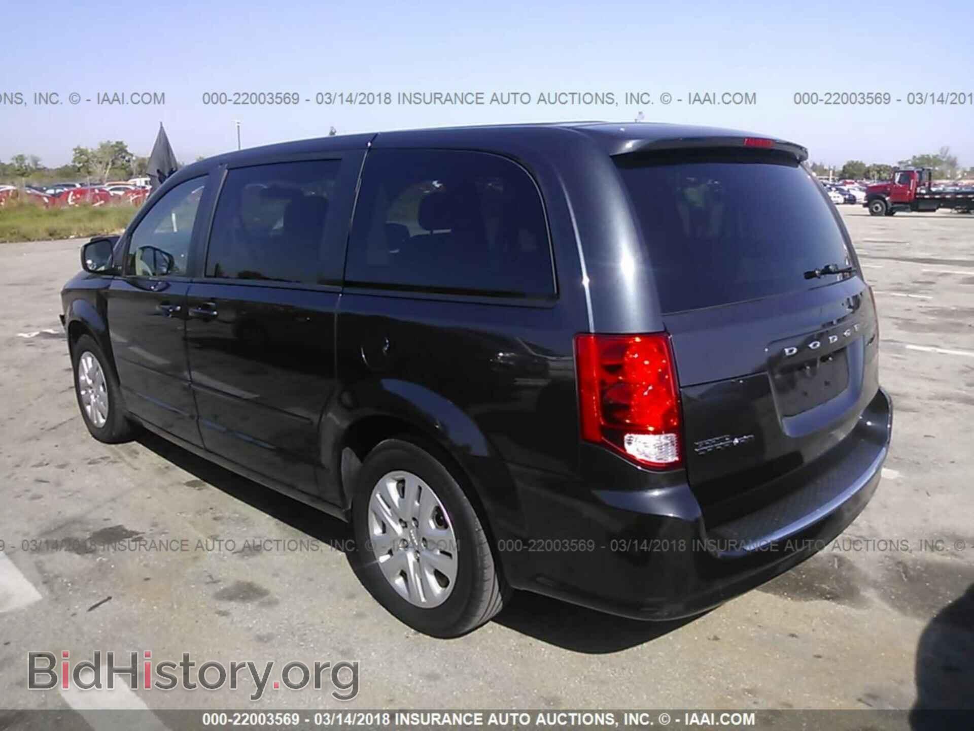 2014 Dodge Grand caravan - VIN: 2C4RDGBG2ER376176 - Фото 3