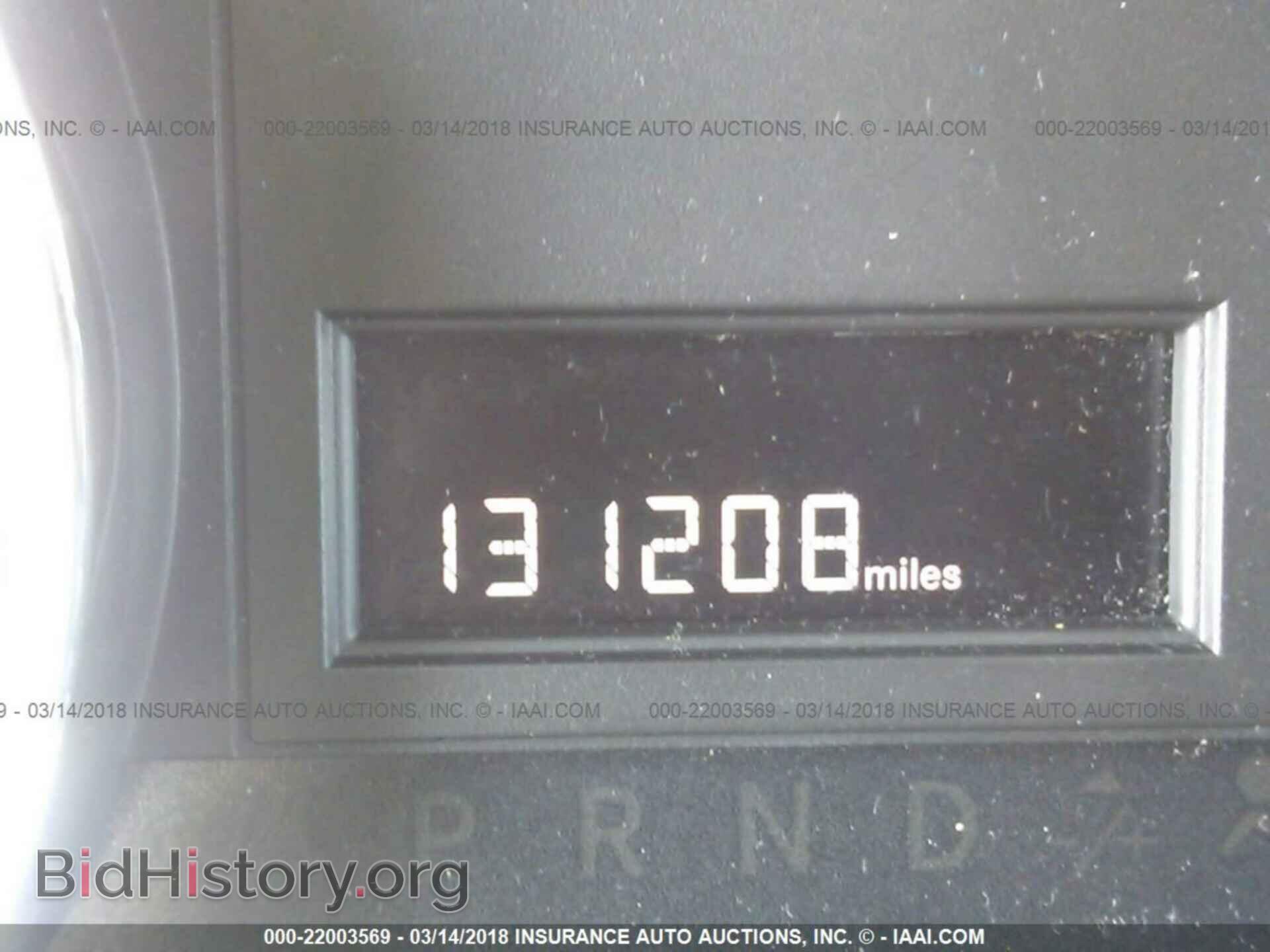 2014 Dodge Grand caravan - VIN: 2C4RDGBG2ER376176 - Фото 7