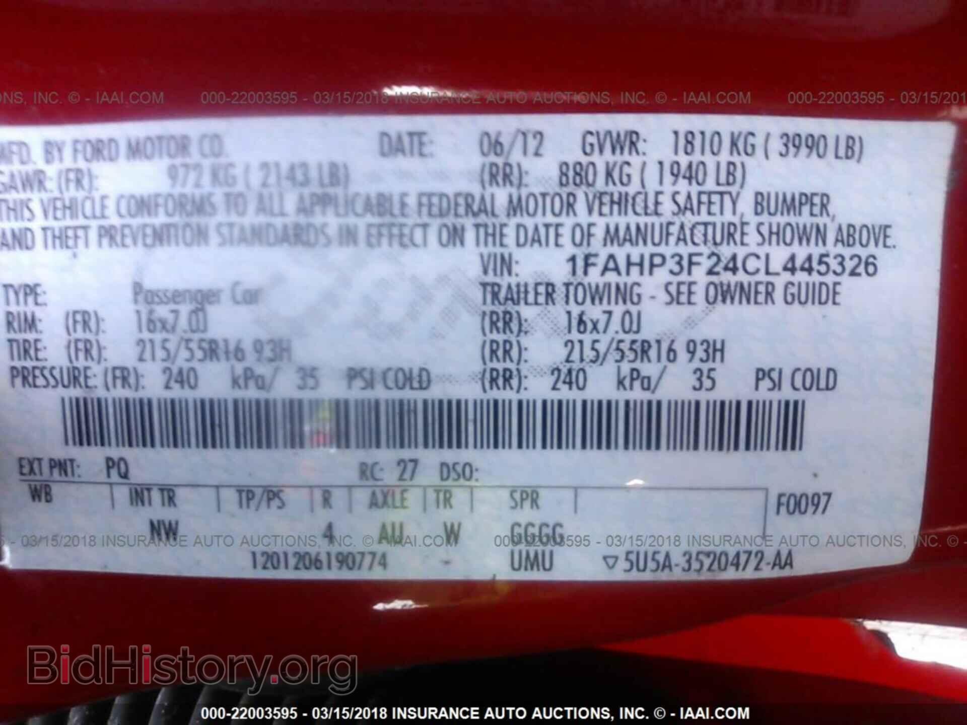 2012 Ford Focus - VIN: 1FAHP3F24CL445326 - Фото 9