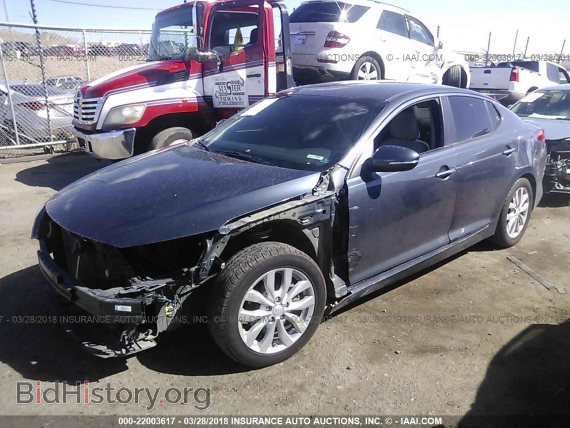 2015 Kia Optima - VIN: 5XXGM4A74FG475373 - Photo 2