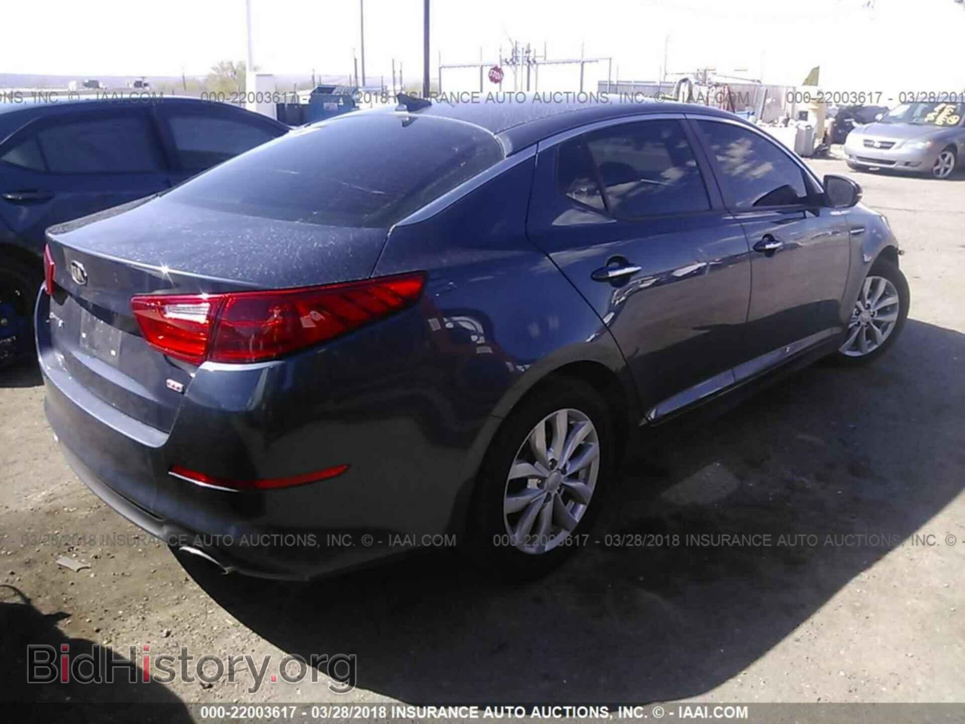 2015 Kia Optima - VIN: 5XXGM4A74FG475373 - Photo 4