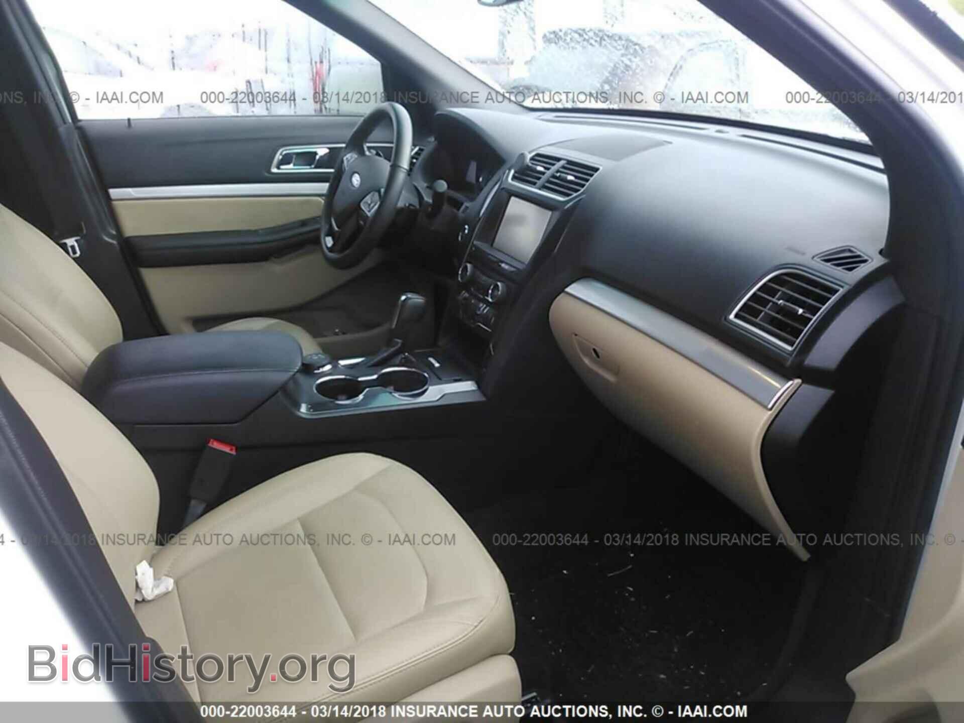 2016 Ford Explorer - VIN: 1FM5K8DH2GGC13107 - Photo 5
