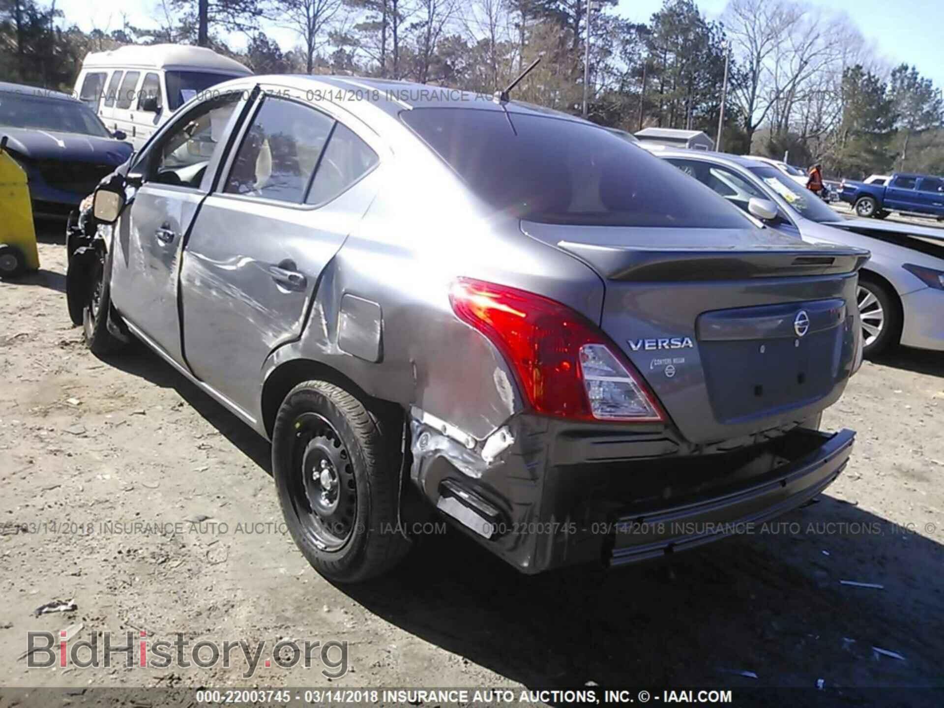 2017 Nissan Versa - VIN: 3N1CN7APXHL907441 - Фото 3