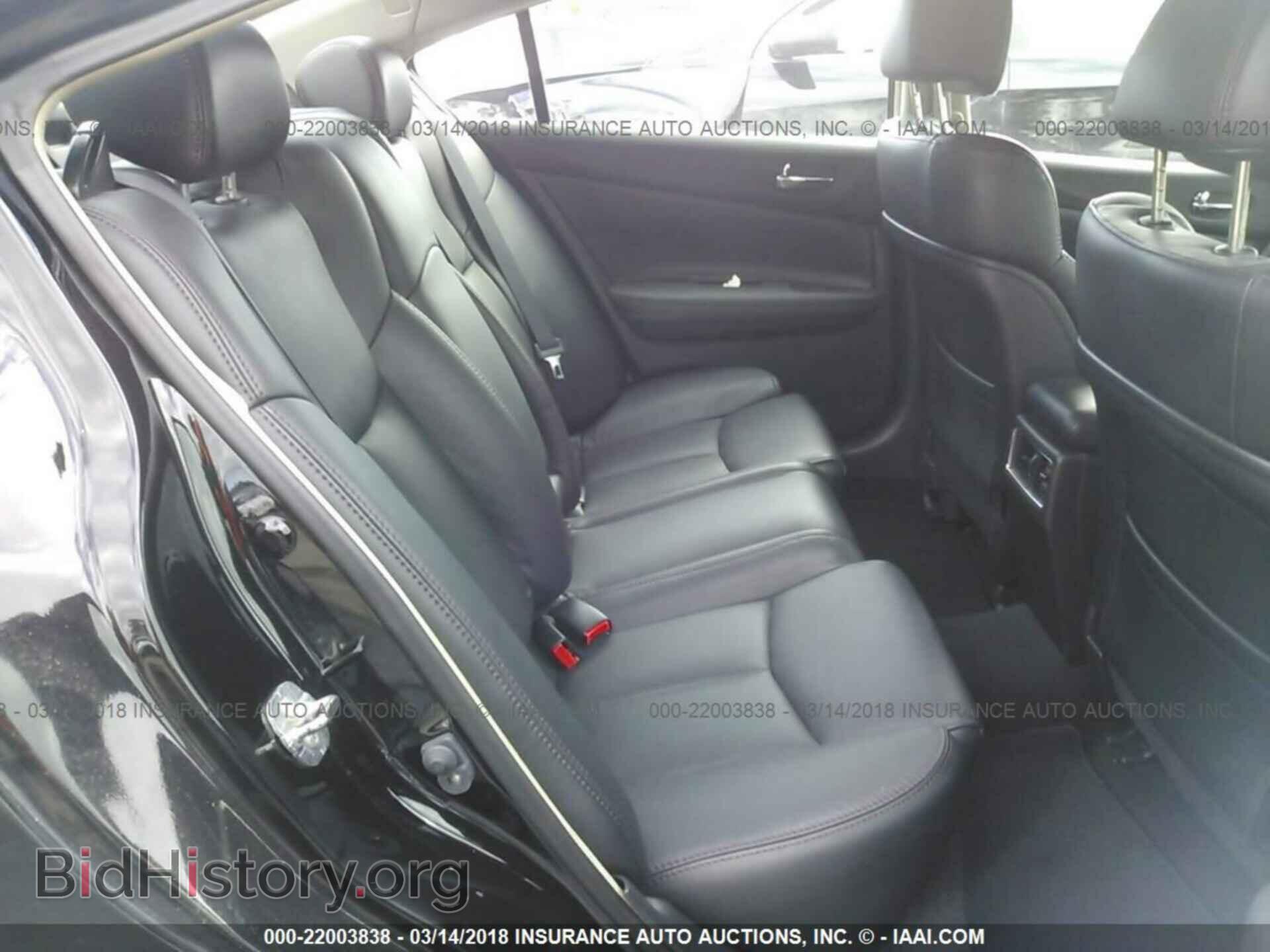 2012 Nissan Maxima - VIN: 1N4AA5APXCC813204 - Фото 8