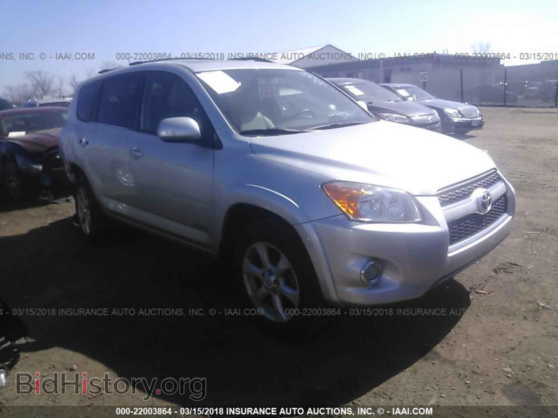 Фотография 2T3DF4DV9CW270437 - Toyota Rav4 2012