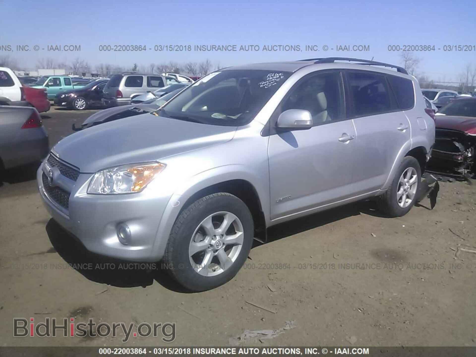 2012 Toyota Rav4 - VIN: 2T3DF4DV9CW270437 - Фото 2