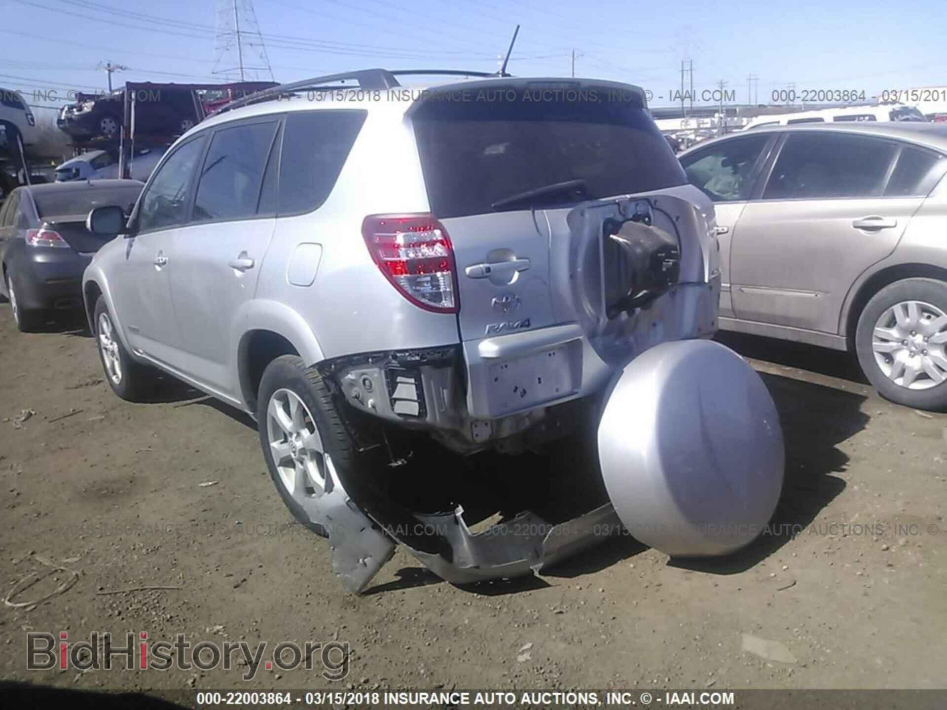 2012 Toyota Rav4 - VIN: 2T3DF4DV9CW270437 - Фото 3