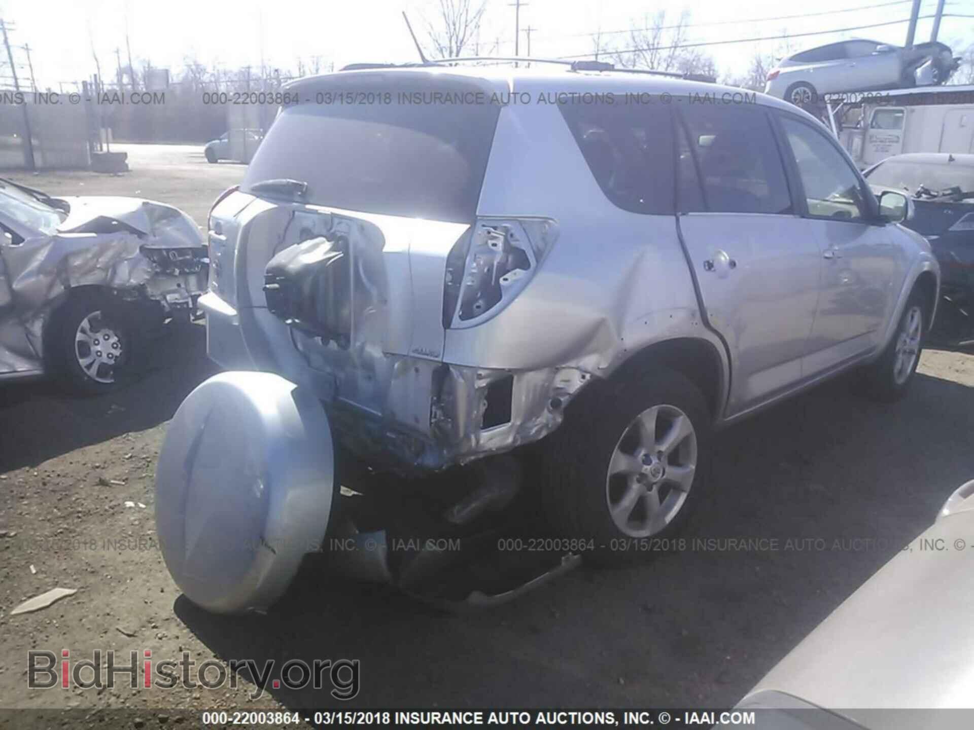 2012 Toyota Rav4 - VIN: 2T3DF4DV9CW270437 - Фото 4