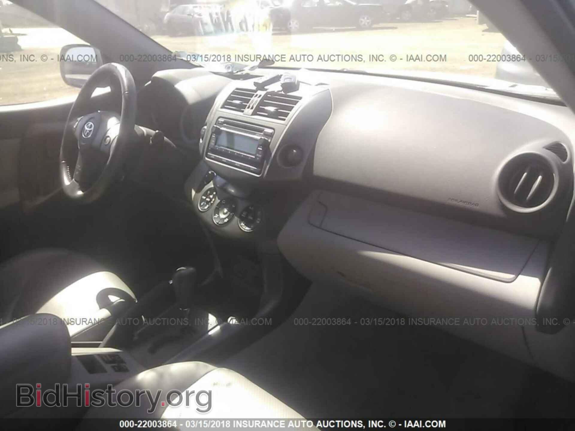2012 Toyota Rav4 - VIN: 2T3DF4DV9CW270437 - Фото 5