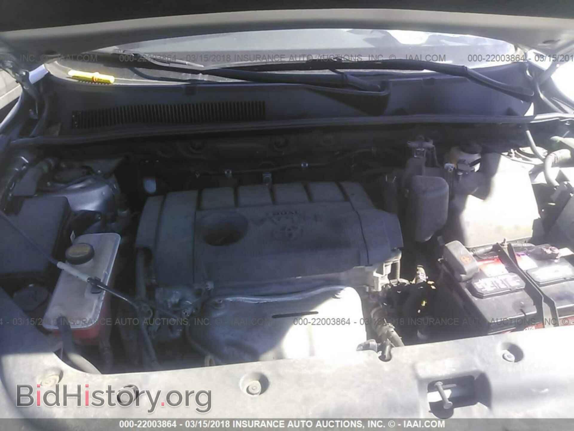 2012 Toyota Rav4 - VIN: 2T3DF4DV9CW270437 - Фото 10