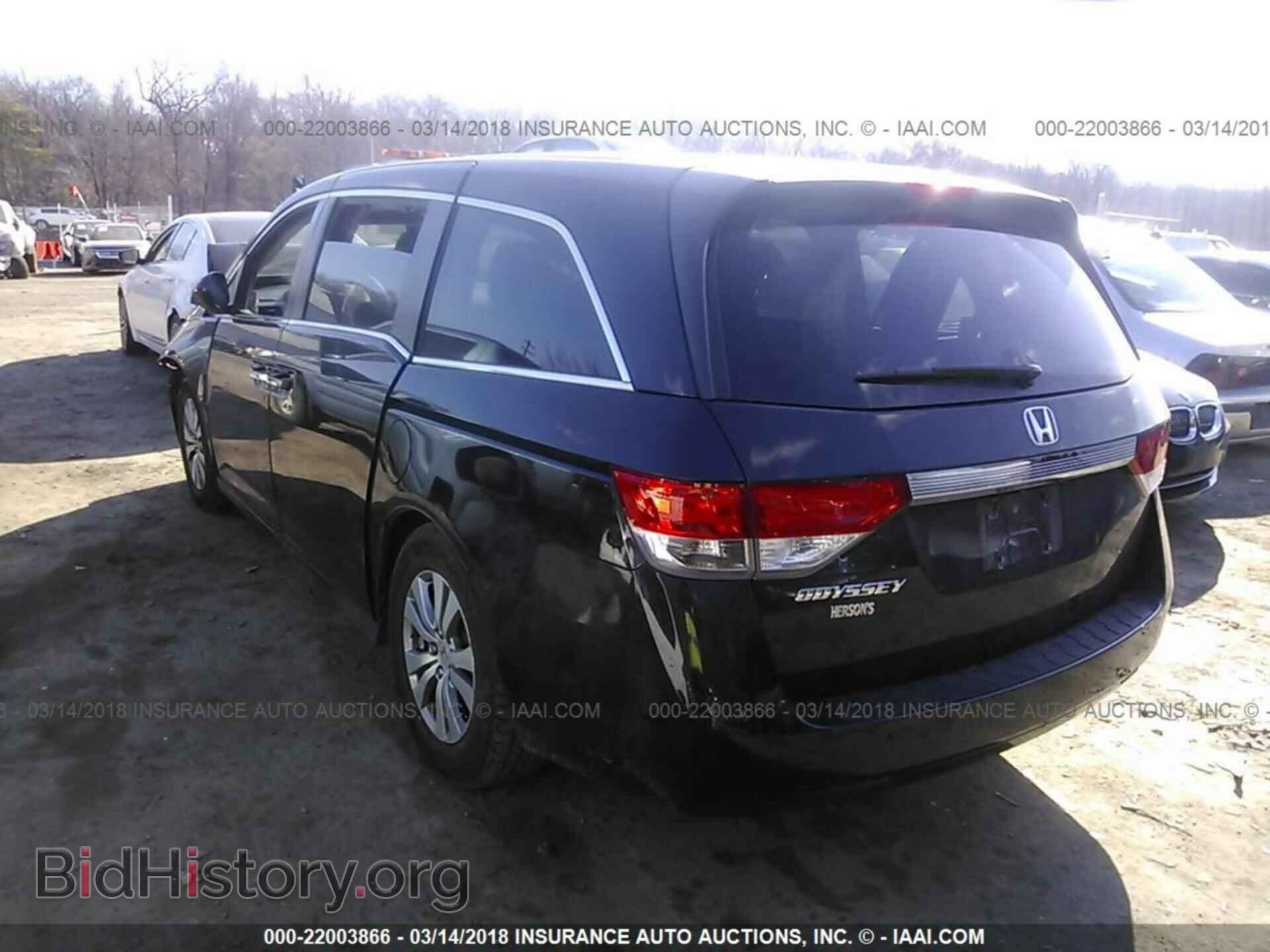 2014 Honda Odyssey - VIN: 5FNRL5H47EB082790 - Фото 3