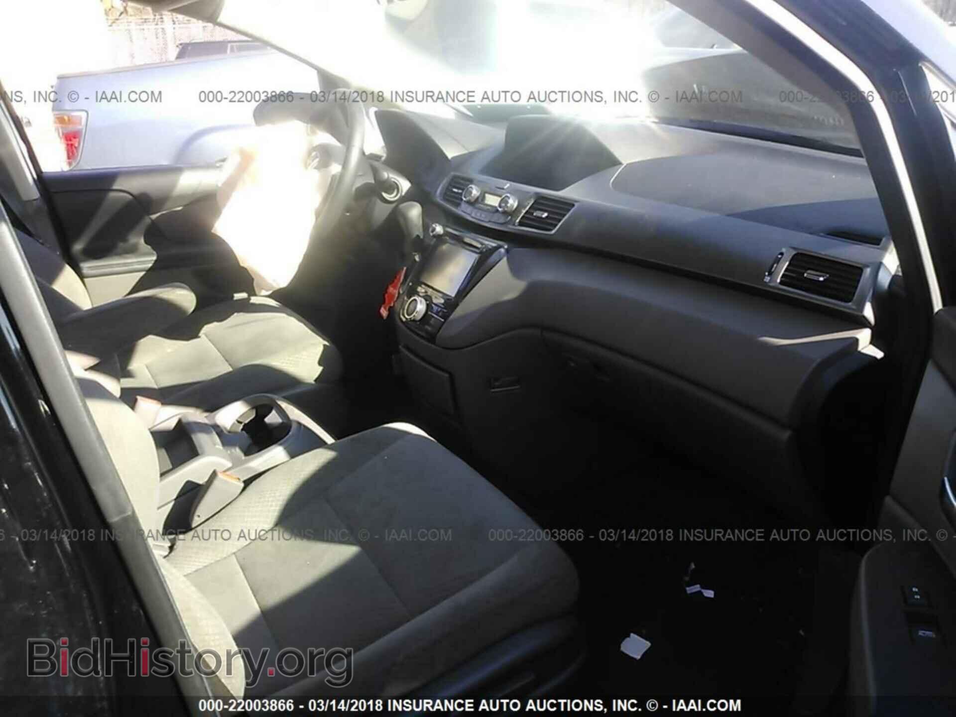 2014 Honda Odyssey - VIN: 5FNRL5H47EB082790 - Фото 5