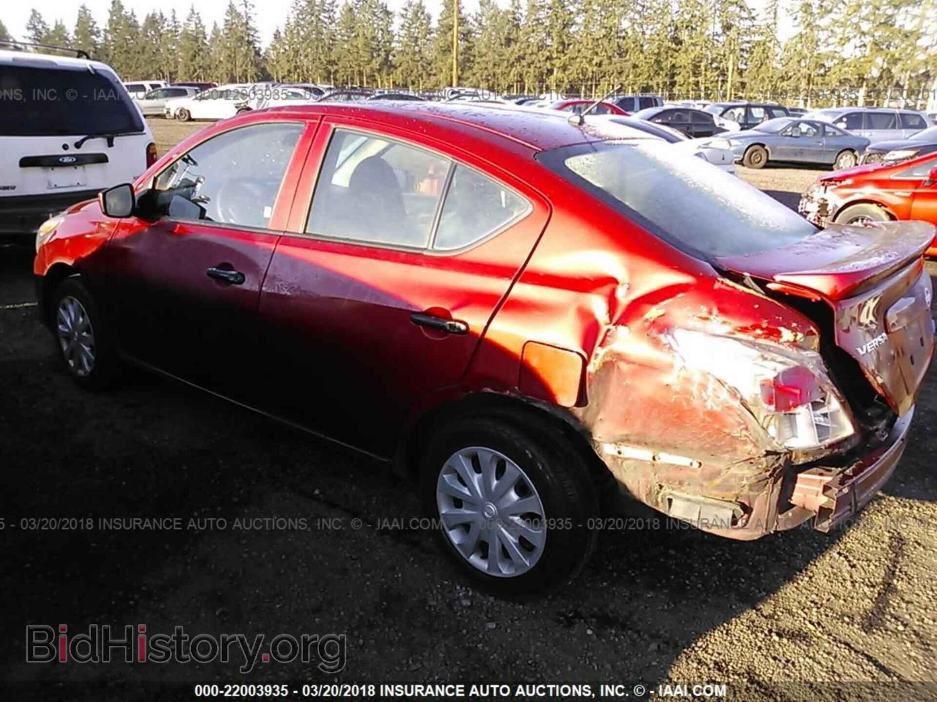2016 Nissan Versa - VIN: 3N1CN7AP1GL865286 - Фото 3