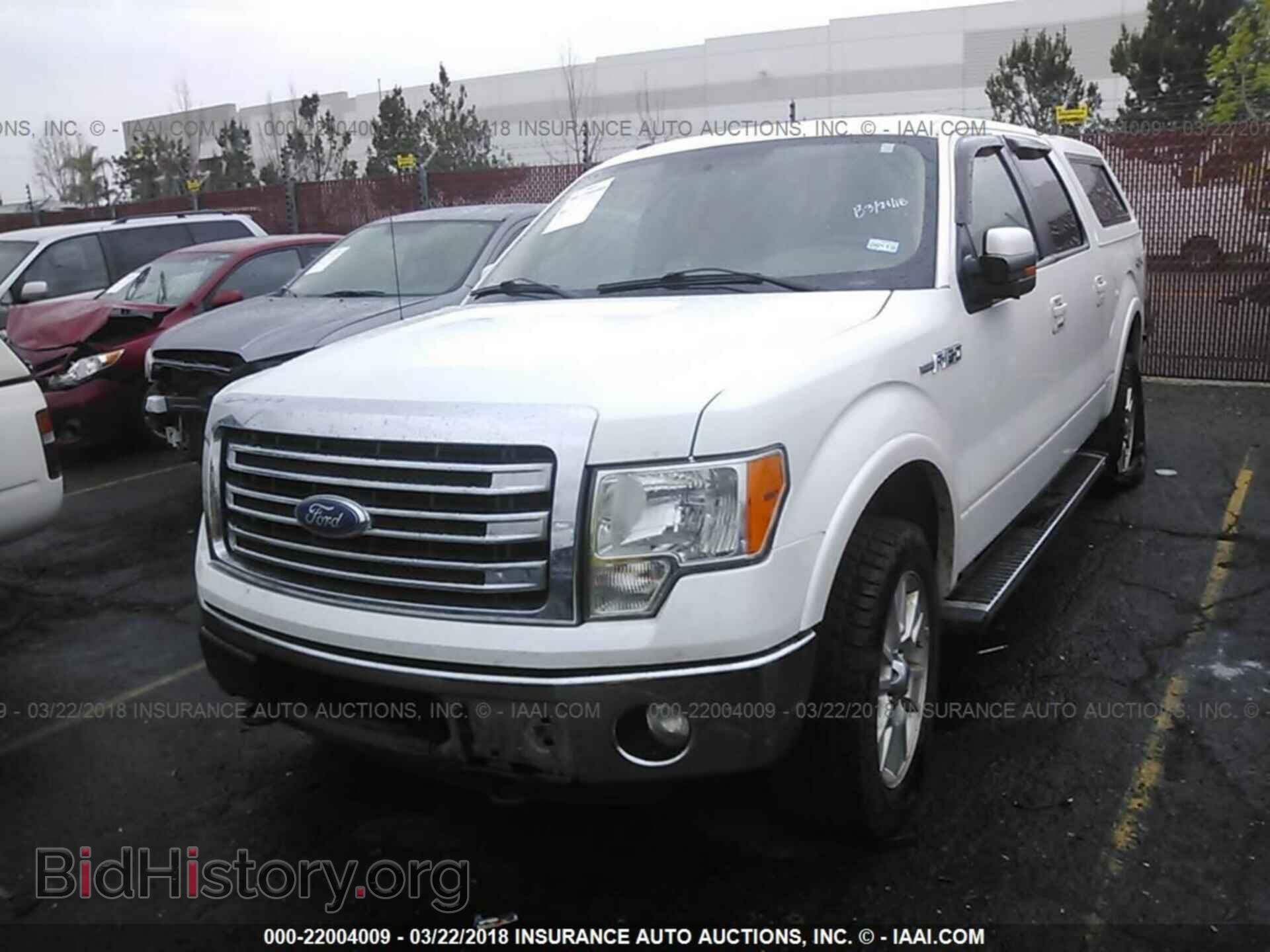 2013 Ford F150 - VIN: 1FTFW1EF1DFB59575 - Фото 2