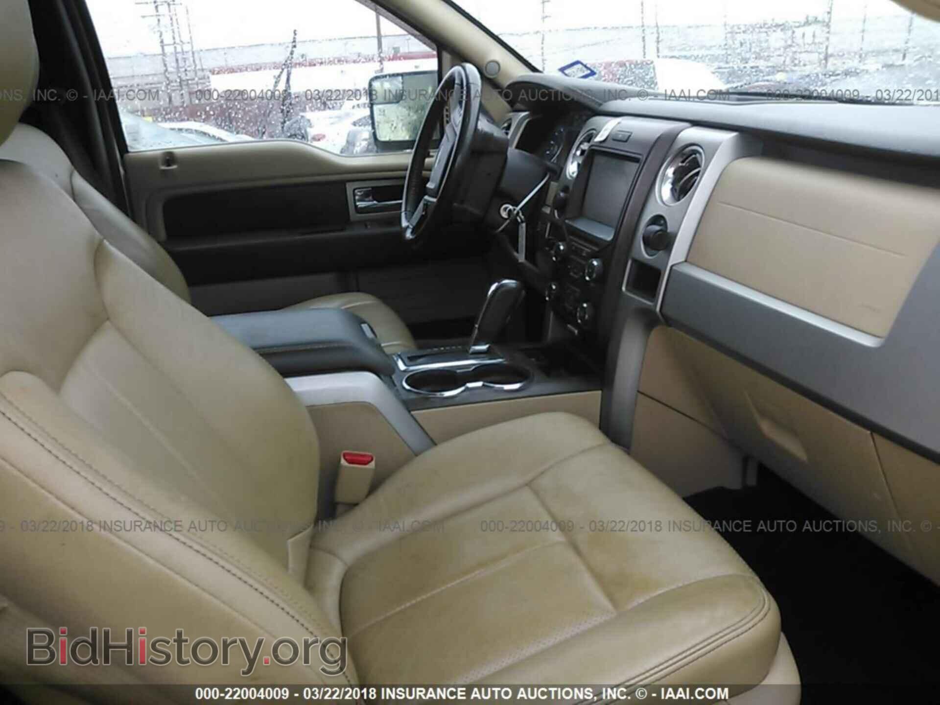 2013 Ford F150 - VIN: 1FTFW1EF1DFB59575 - Фото 5