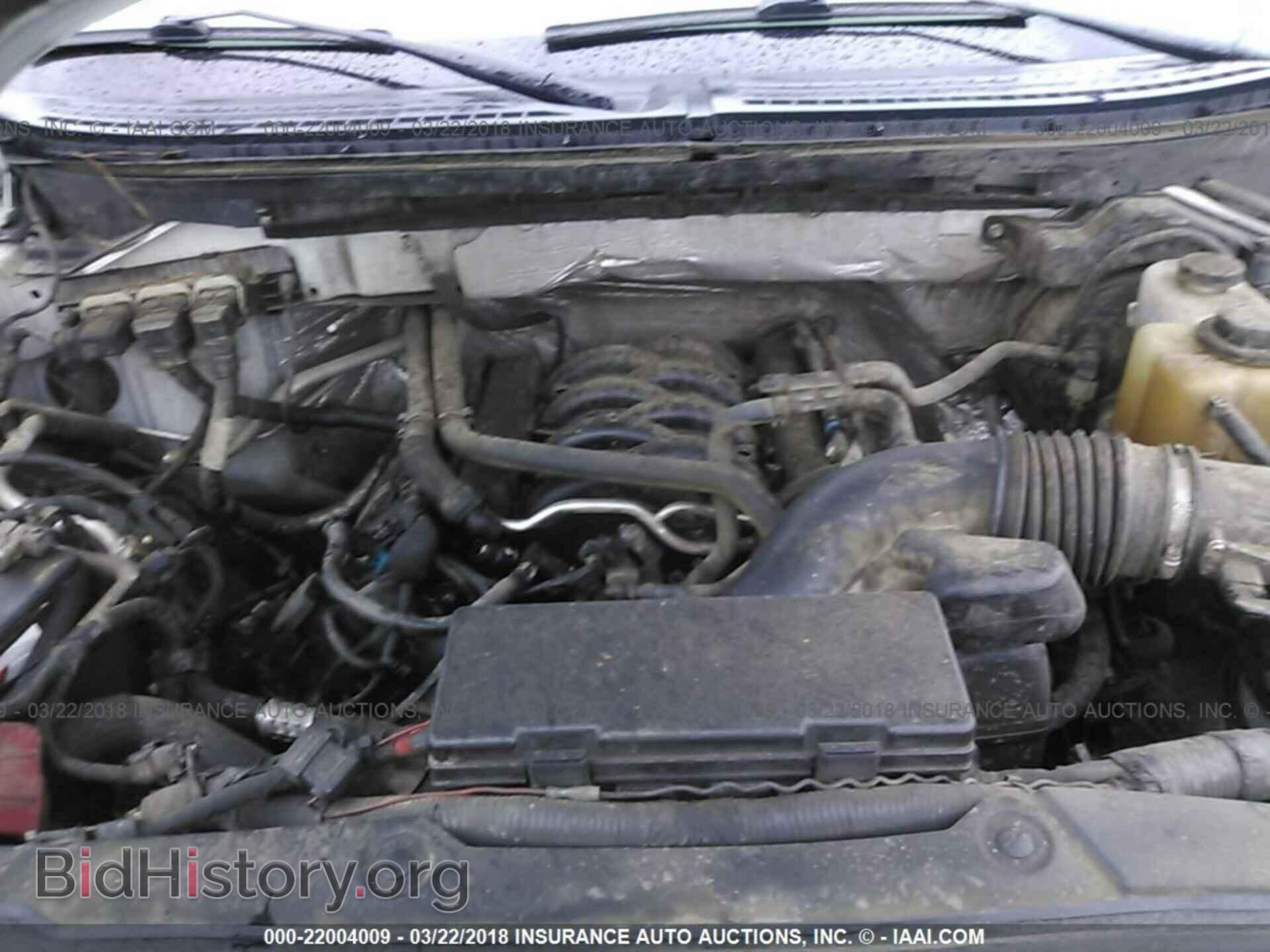 2013 Ford F150 - VIN: 1FTFW1EF1DFB59575 - Фото 10