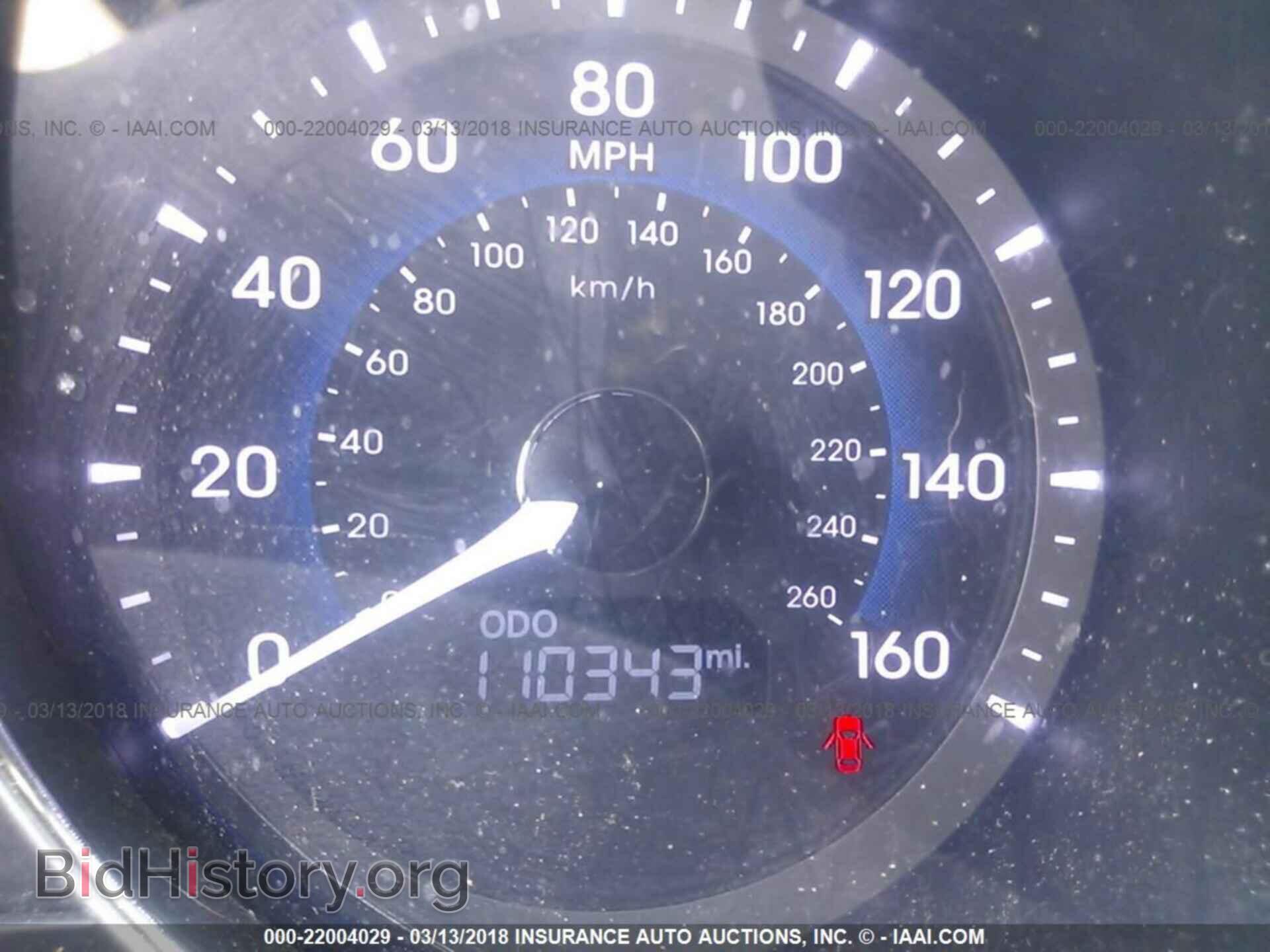 2012 Hyundai Sonata - VIN: KMHEC4A44CA031672 - Фото 7