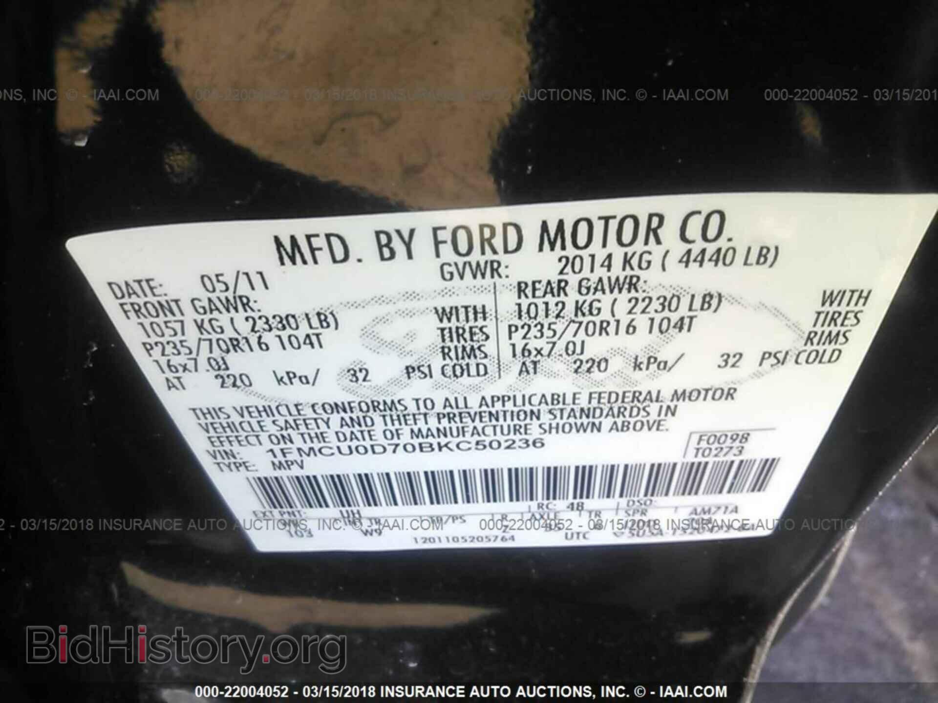 2011 Ford Escape - VIN: 1FMCU0D70BKC50236 - Фото 9