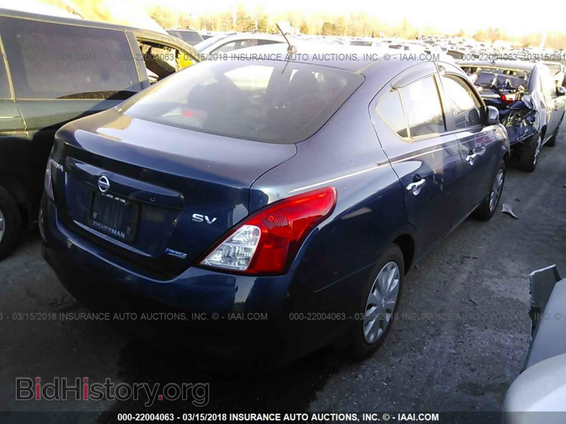 2012 Nissan Versa - VIN: 3N1CN7AP1CL908728 - Фото 4