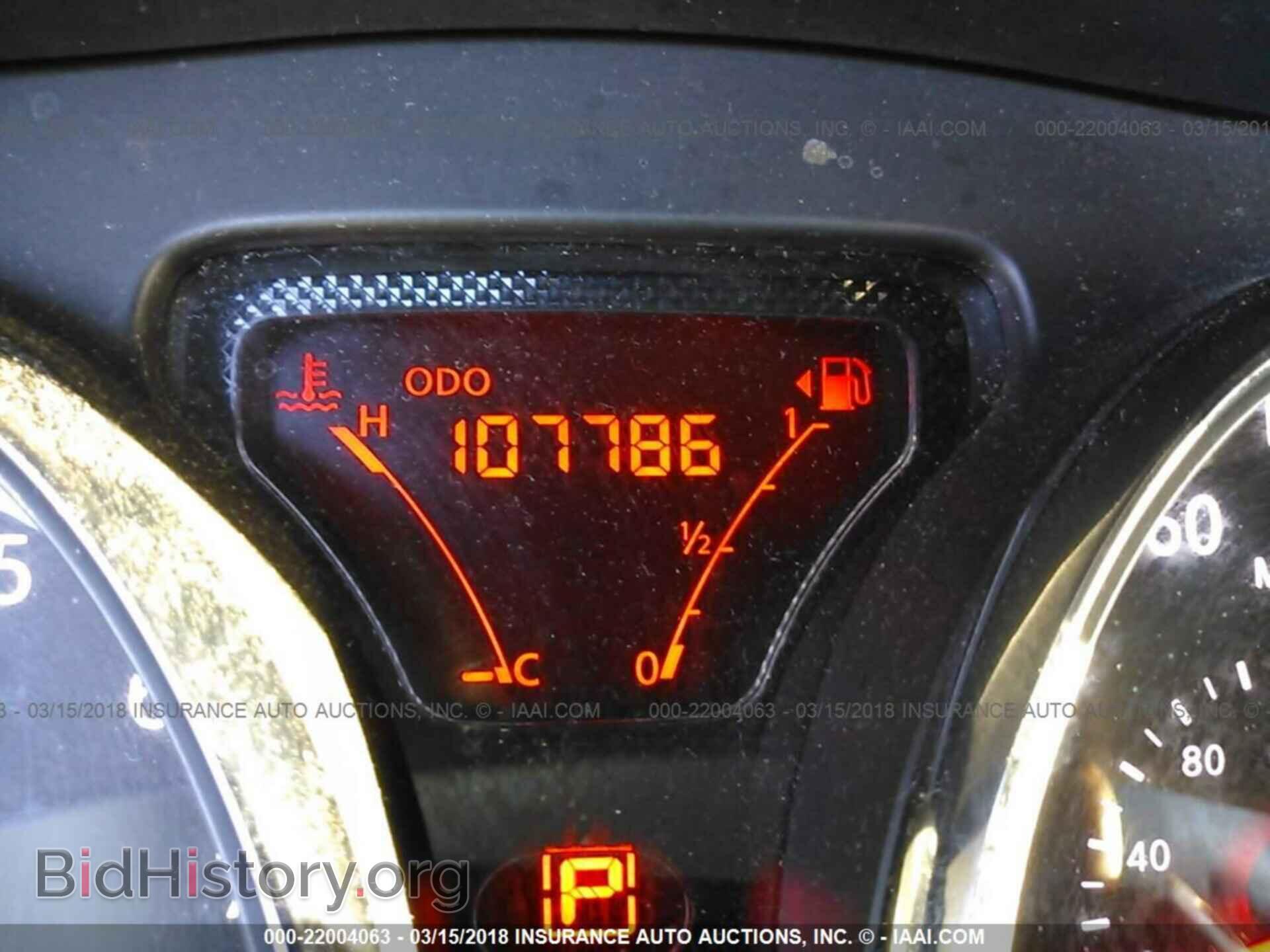 2012 Nissan Versa - VIN: 3N1CN7AP1CL908728 - Фото 7
