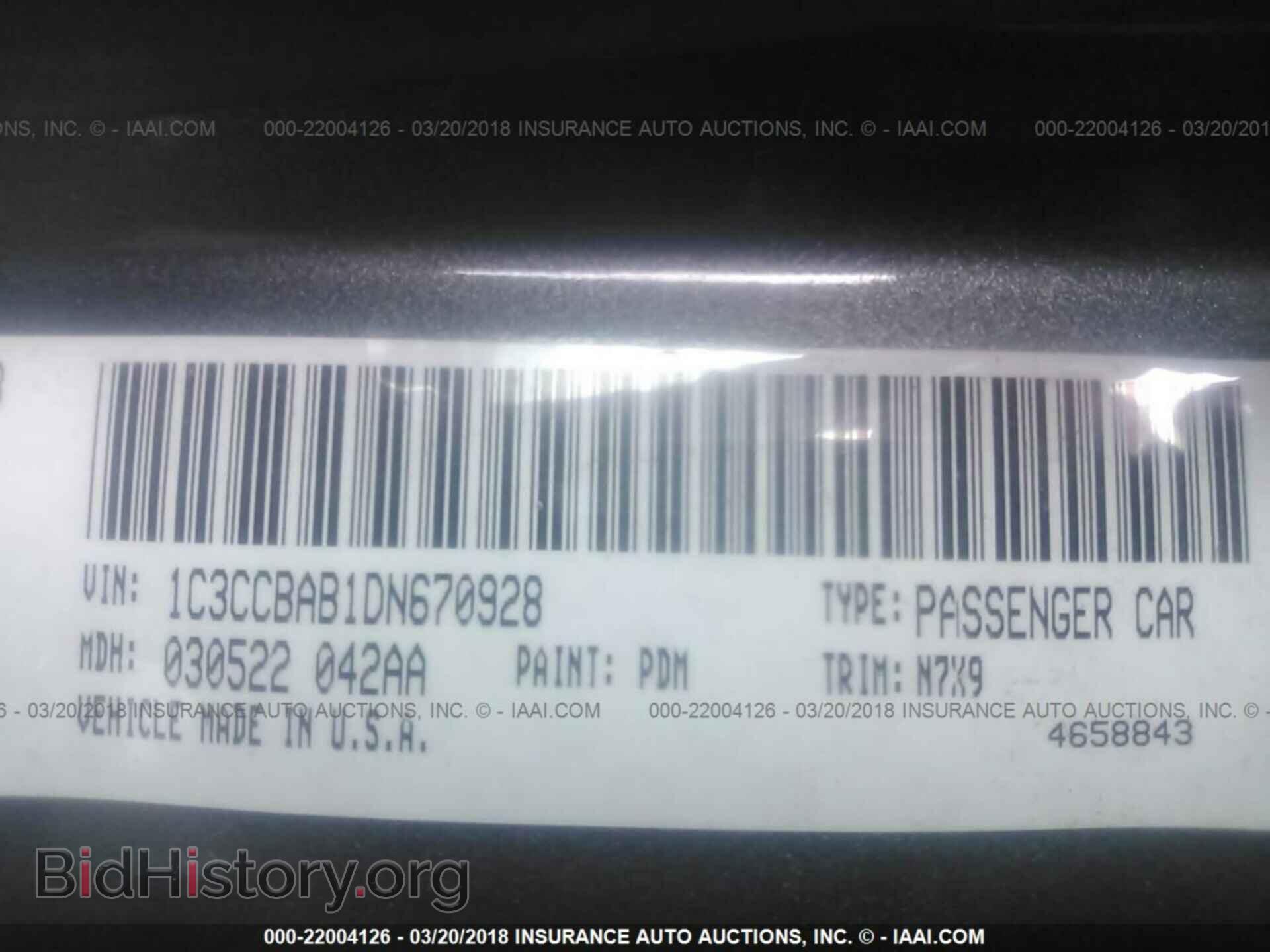 2013 Chrysler 200 - VIN: 1C3CCBAB1DN670928 - Photo 9