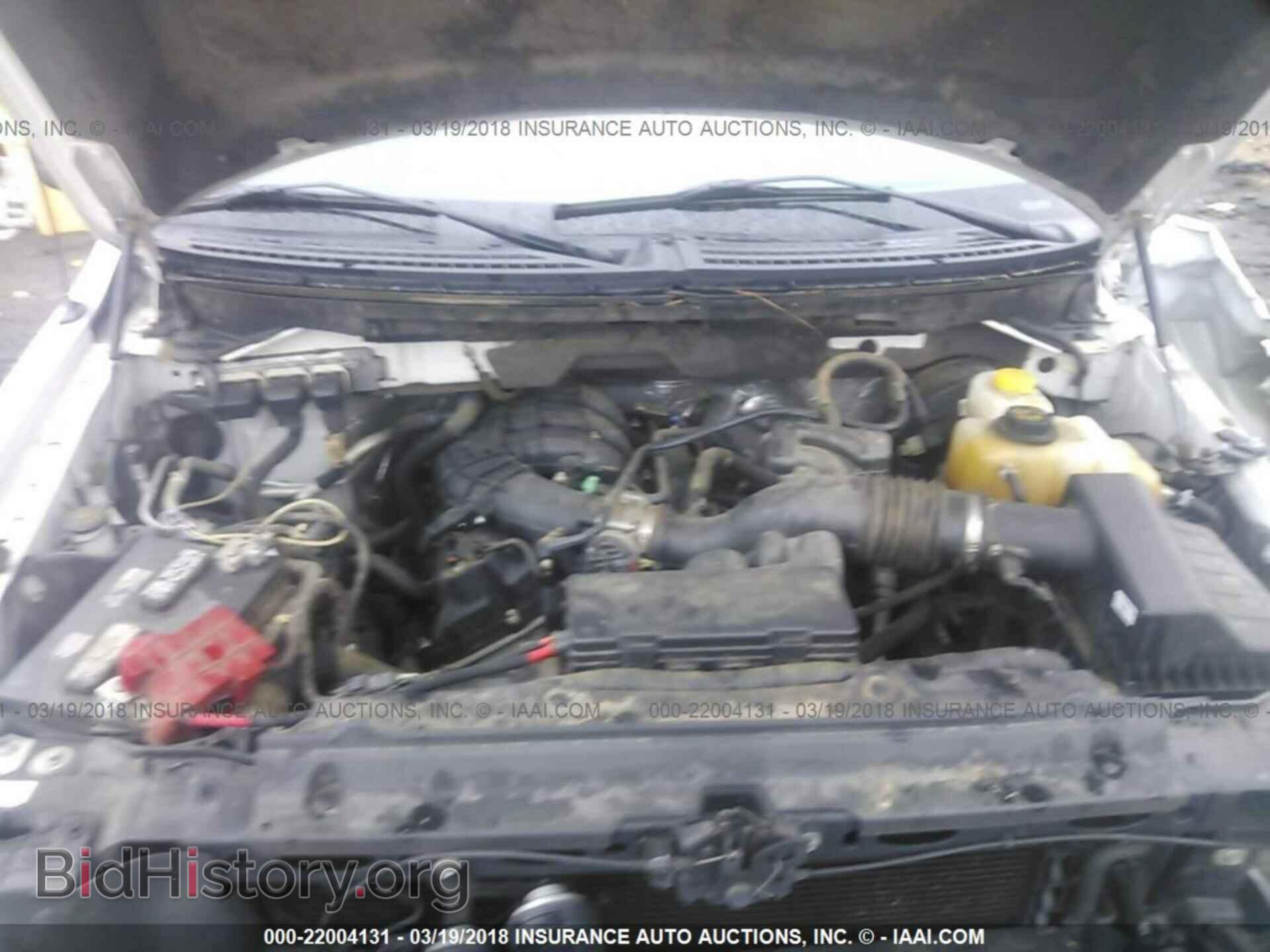 2014 Ford F150 - VIN: 1FTEX1CM6EFB55730 - Фото 10