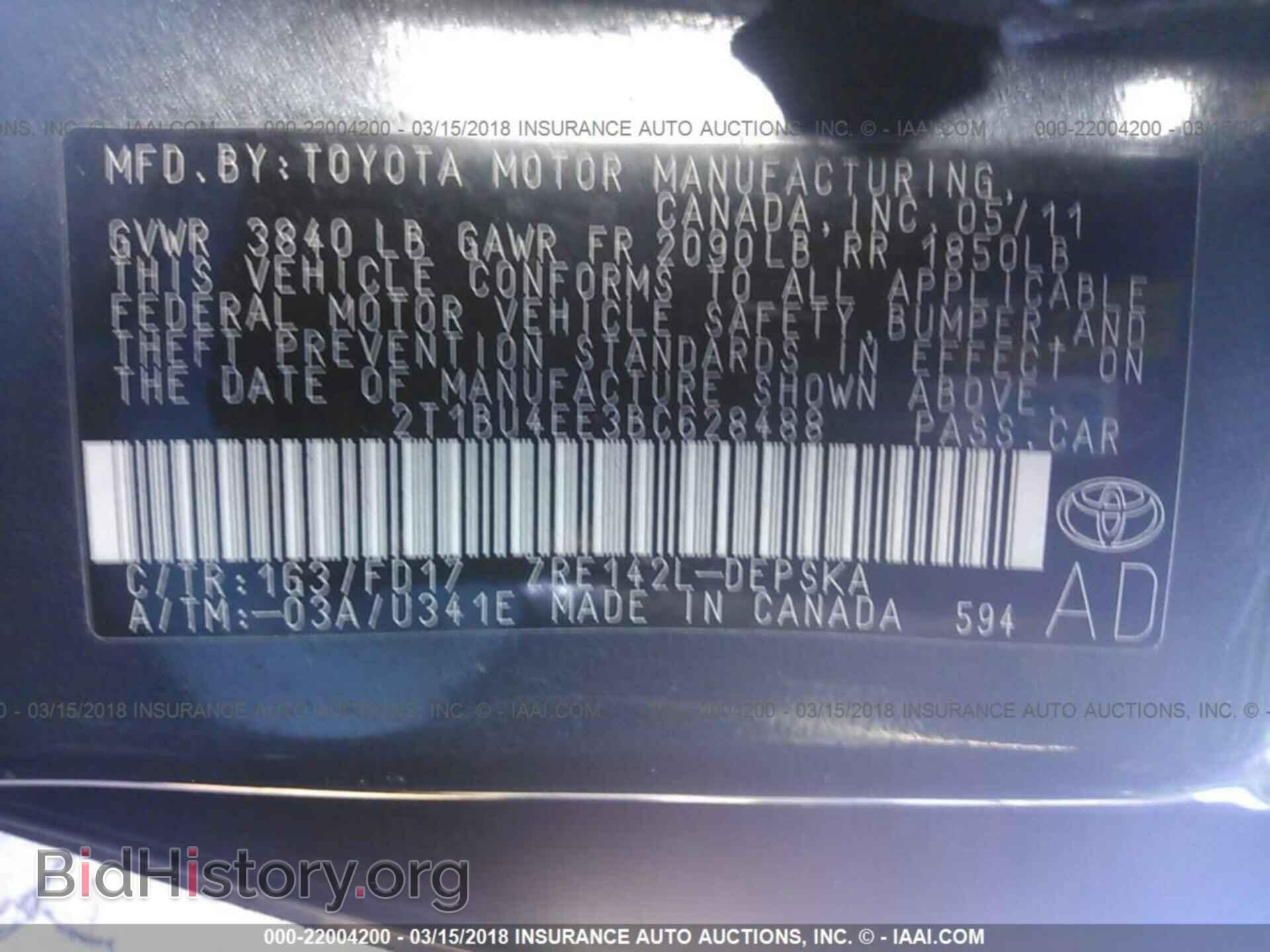 2011 Toyota Corolla - VIN: 2T1BU4EE3BC628488 - Фото 9