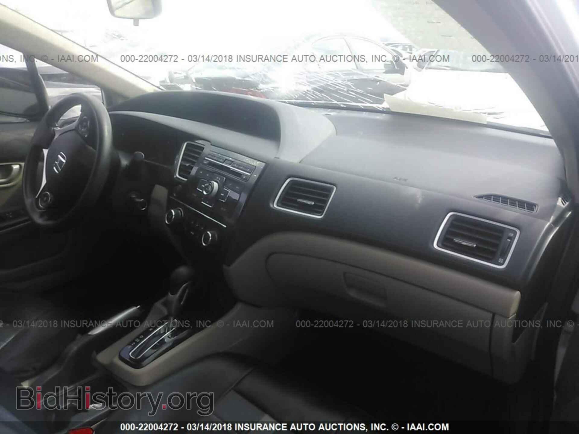 2013 HONDA CIVIC - VIN: 19XFB2F57DE282489 - Фото 5