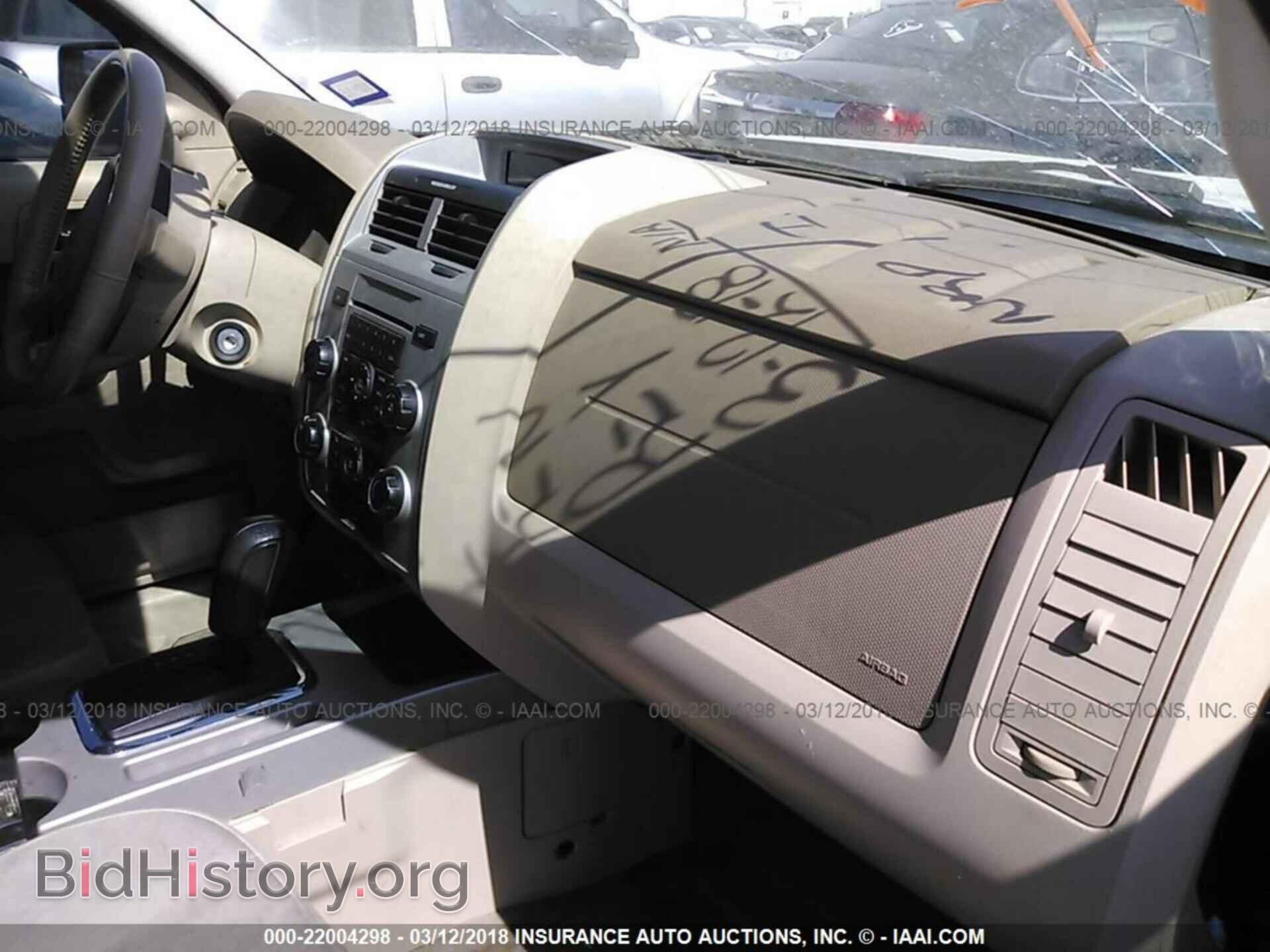 2011 Ford Escape - VIN: 1FMCU0D73BKB48588 - Фото 5