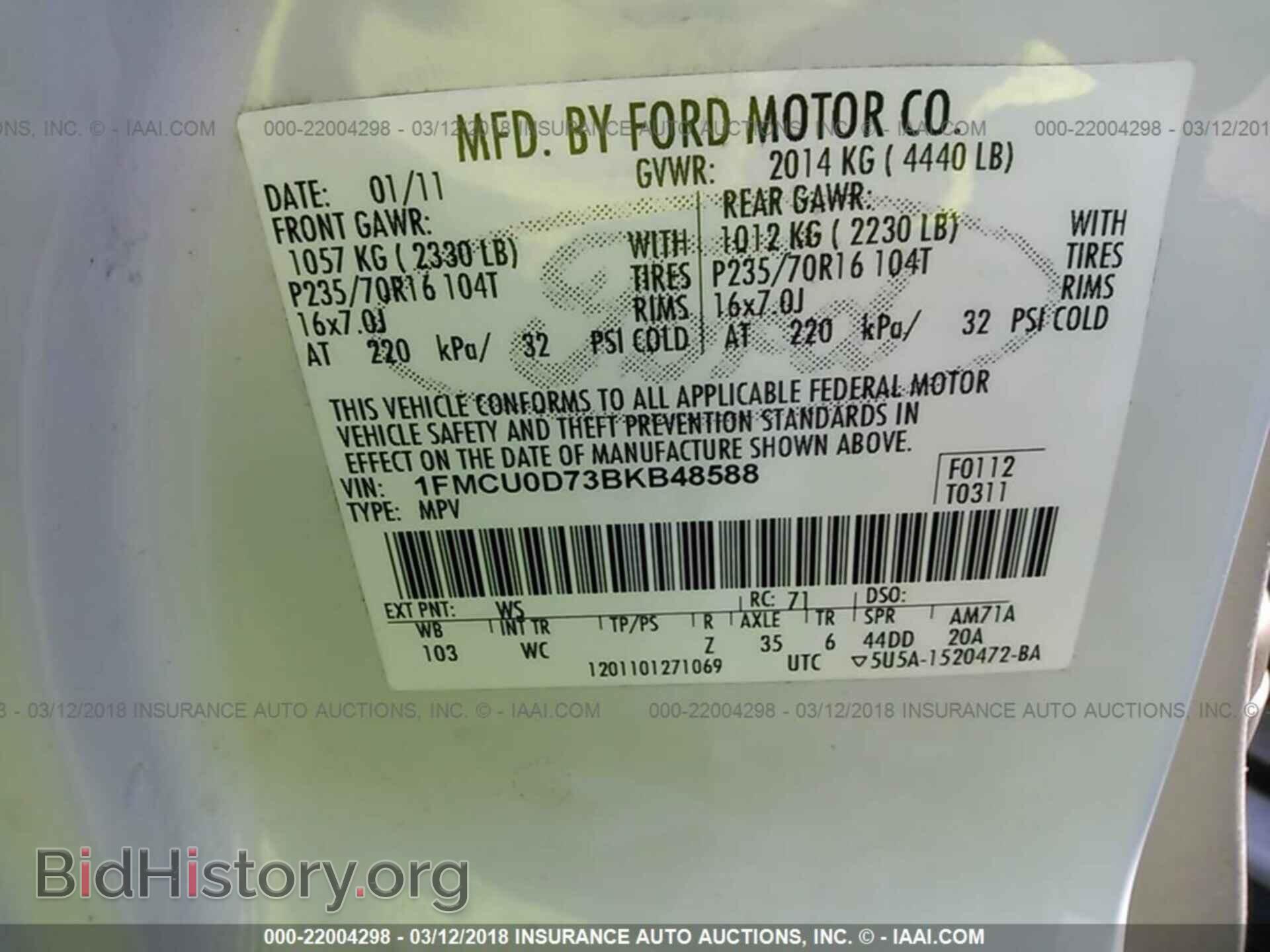 2011 Ford Escape - VIN: 1FMCU0D73BKB48588 - Фото 9