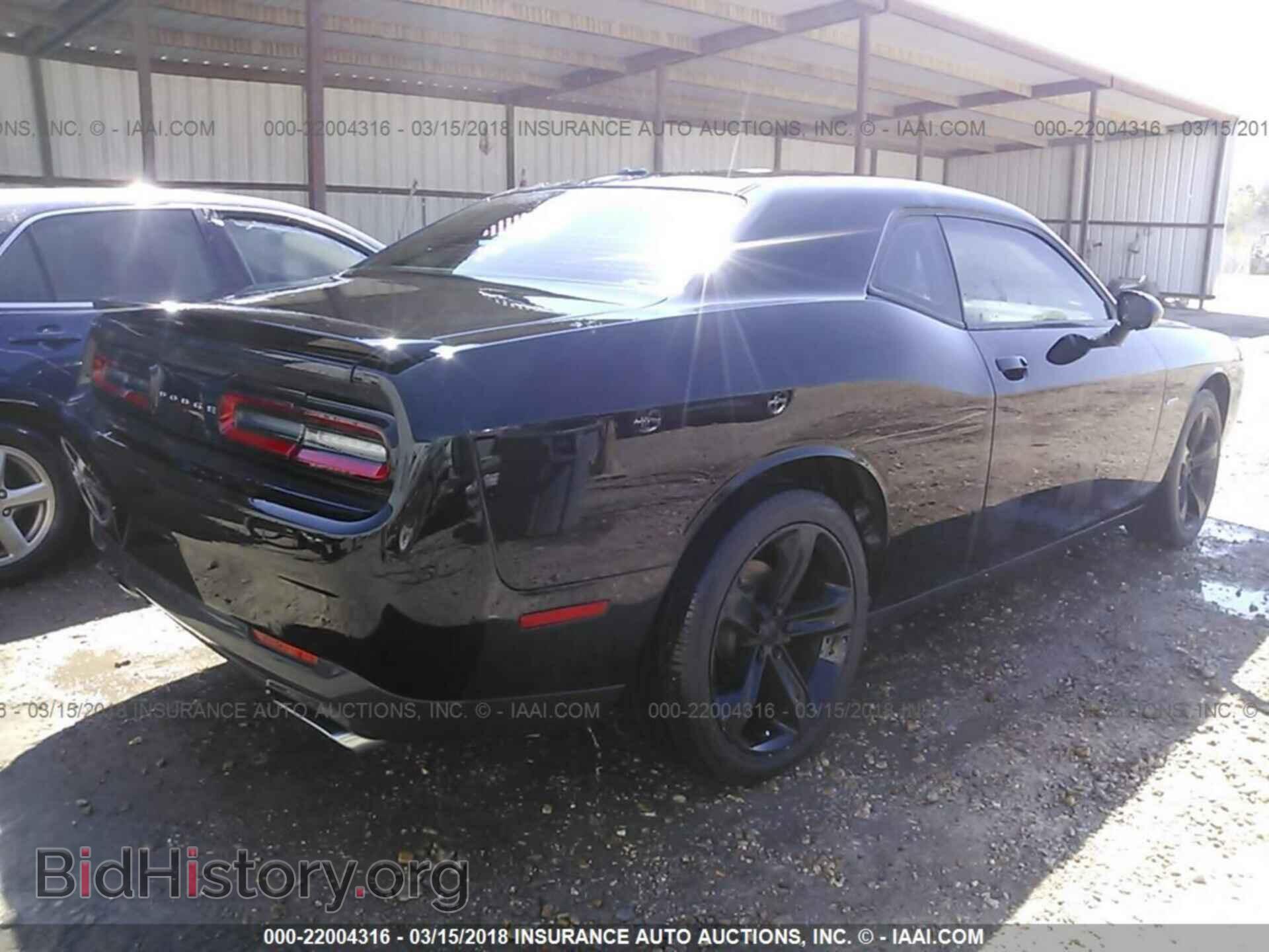2015 Dodge Challenger - VIN: 2C3CDZAT8FH747319 - Фото 4