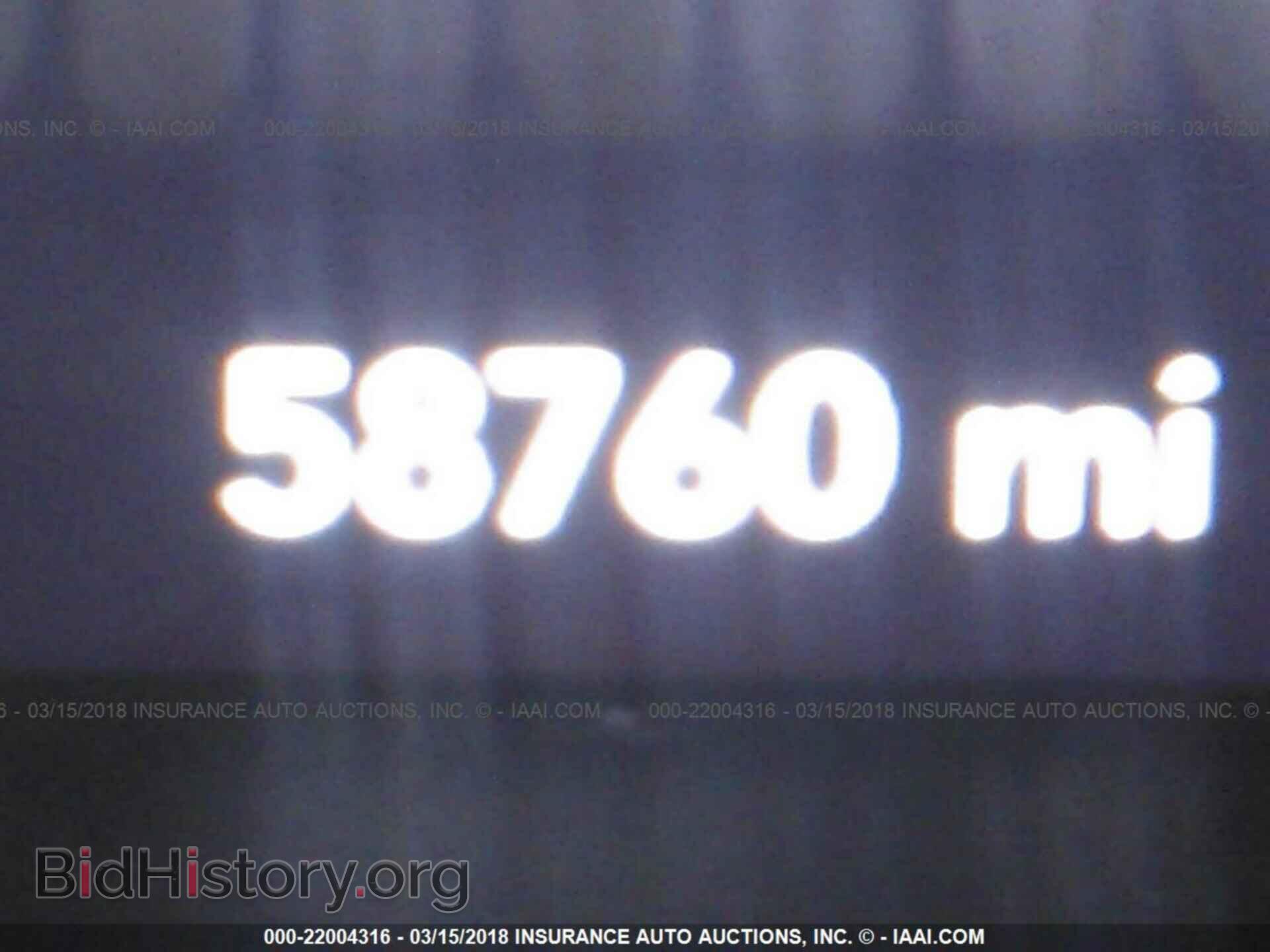 2015 Dodge Challenger - VIN: 2C3CDZAT8FH747319 - Фото 7