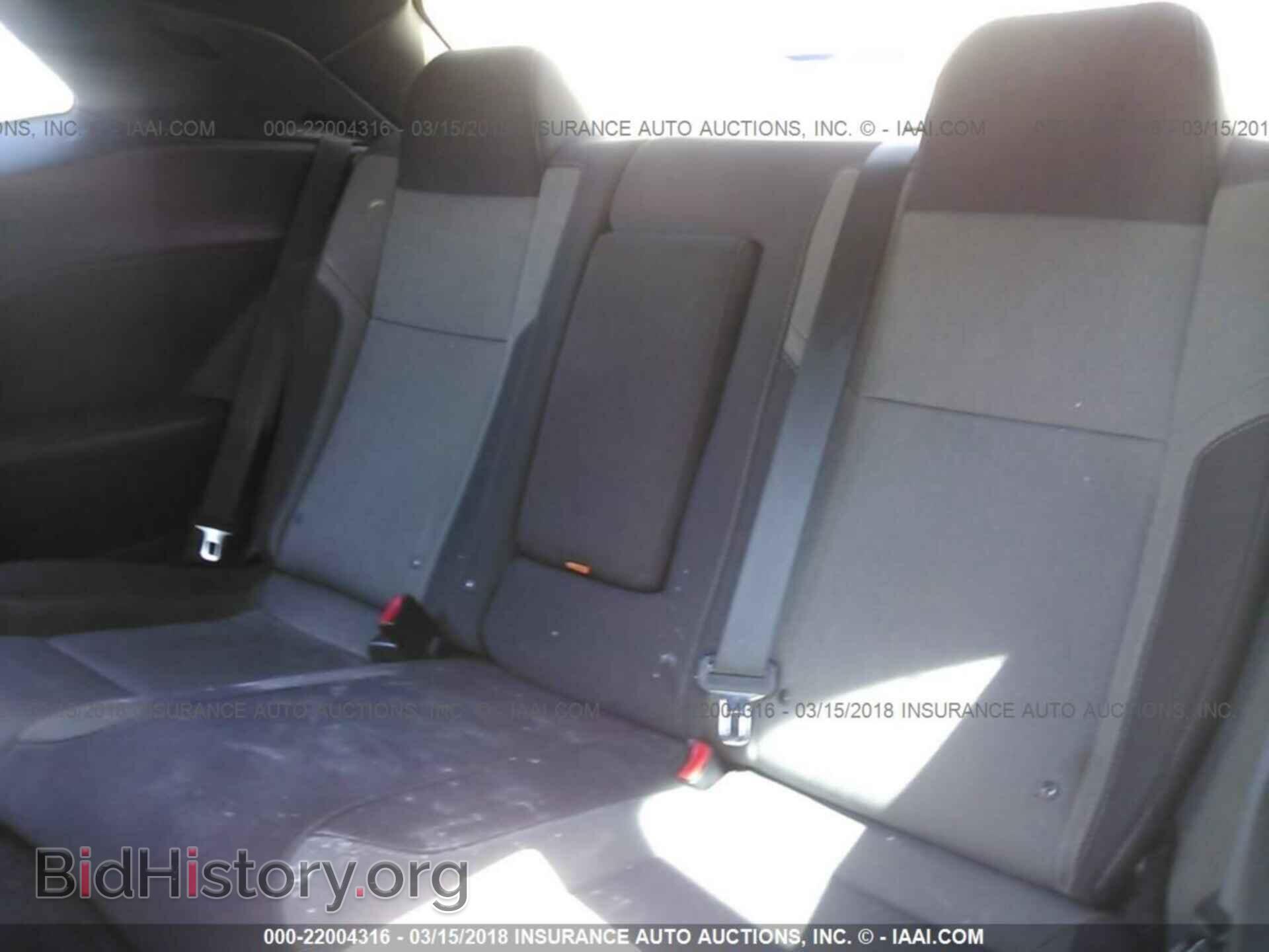 2015 Dodge Challenger - VIN: 2C3CDZAT8FH747319 - Фото 8