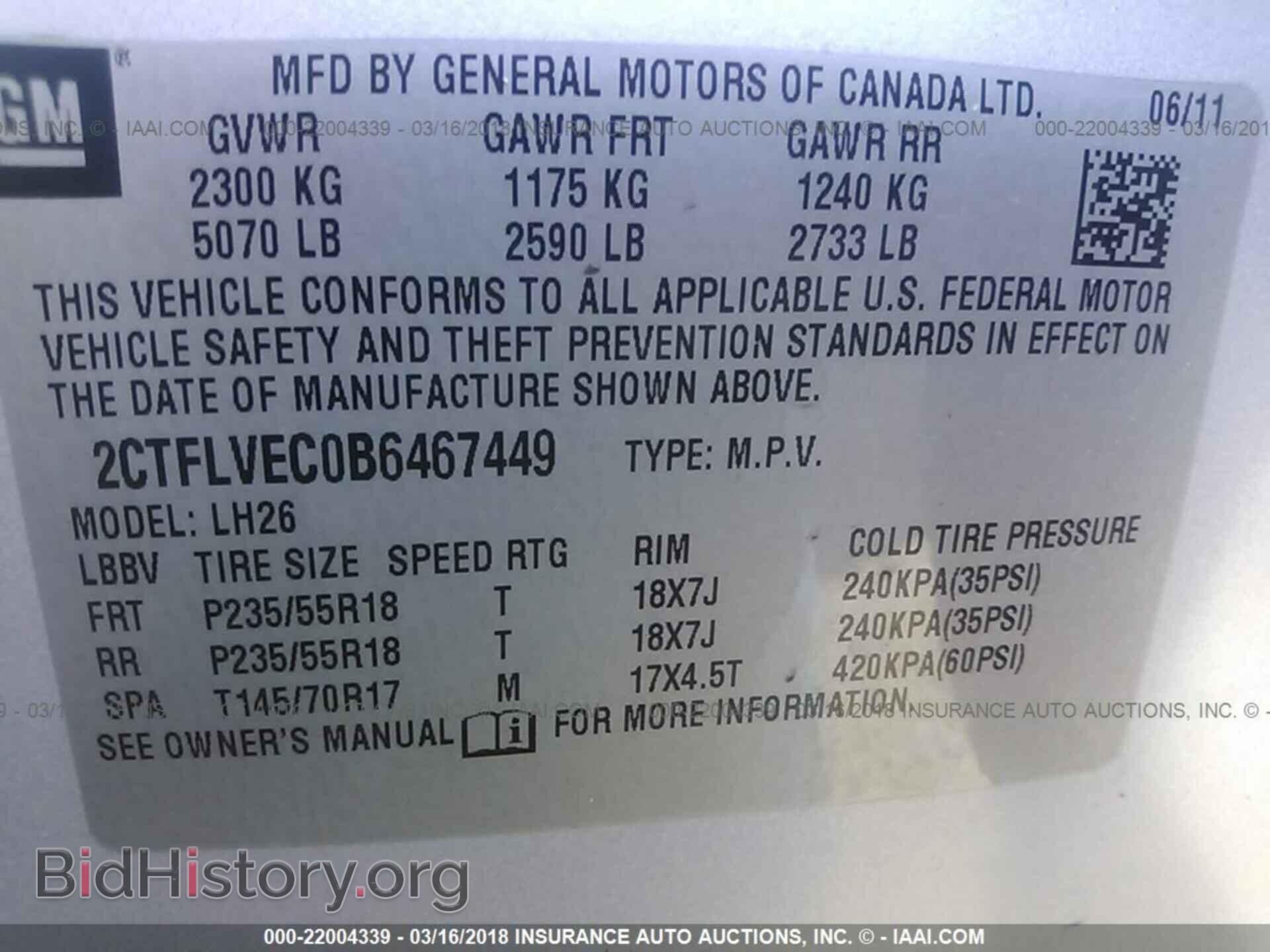 2011 Gmc Terrain - VIN: 2CTFLVEC0B6467449 - Photo 9
