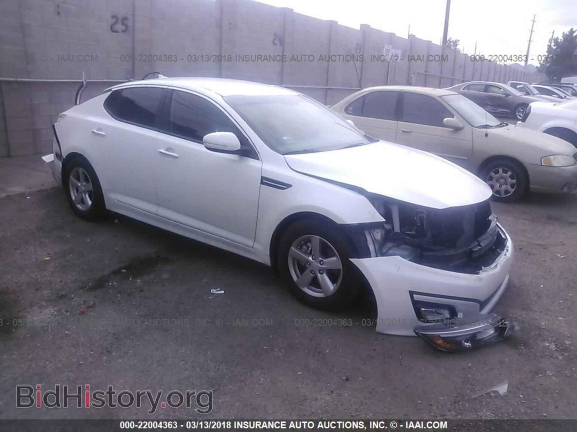 Photo KNAGM4A72F5652939 - Kia Optima 2015