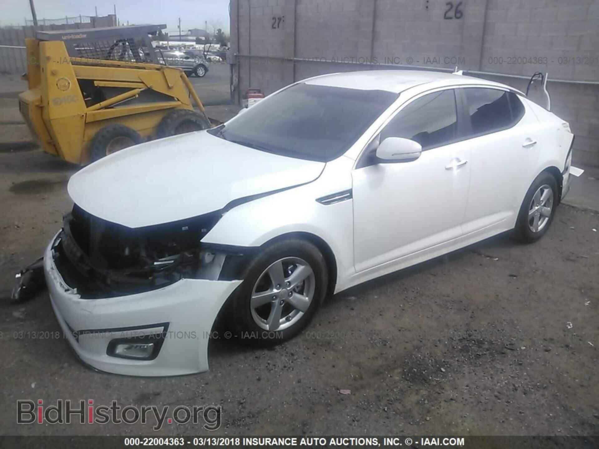 2015 Kia Optima - VIN: KNAGM4A72F5652939 - Фото 2