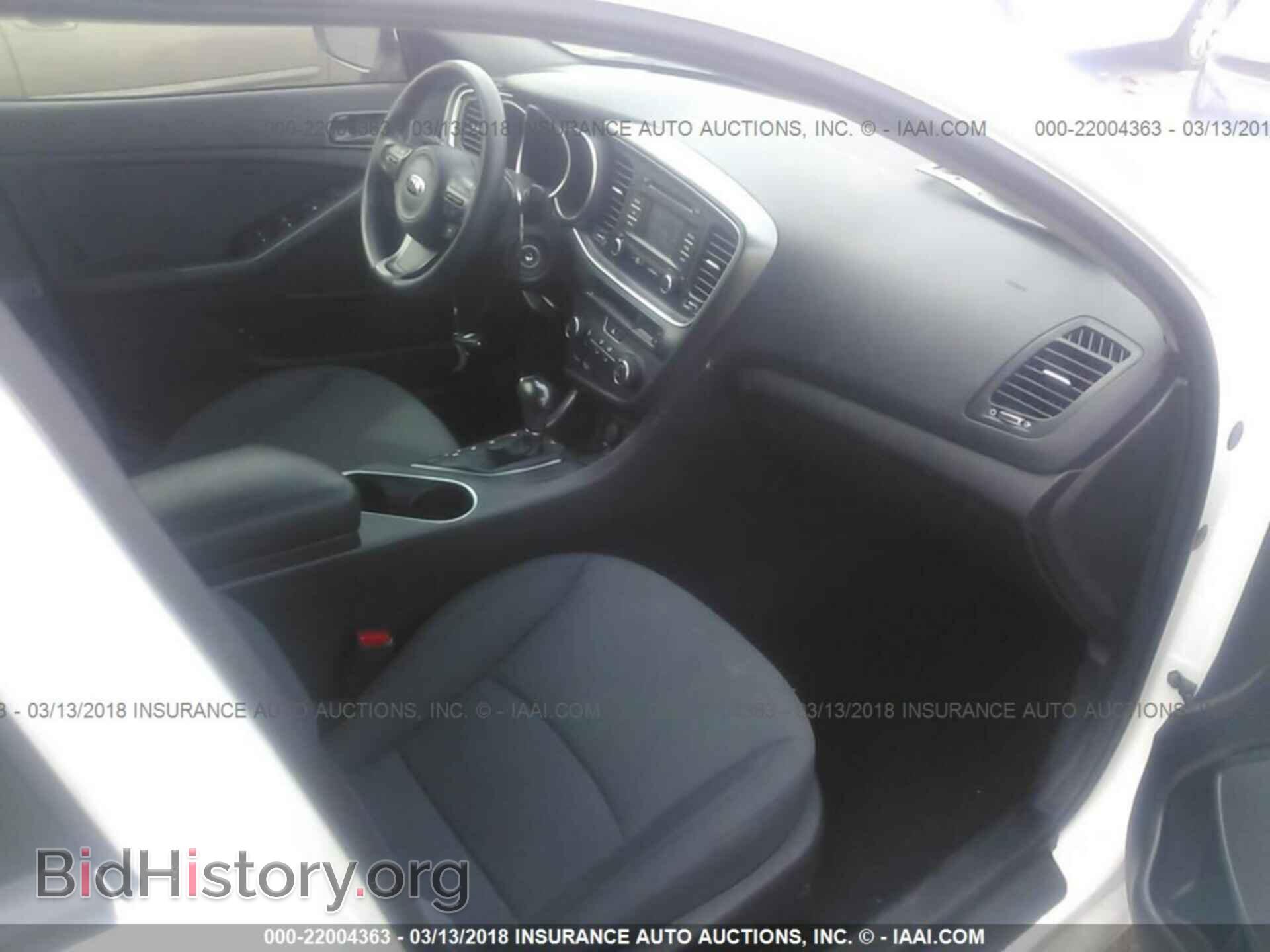 2015 Kia Optima - VIN: KNAGM4A72F5652939 - Фото 5
