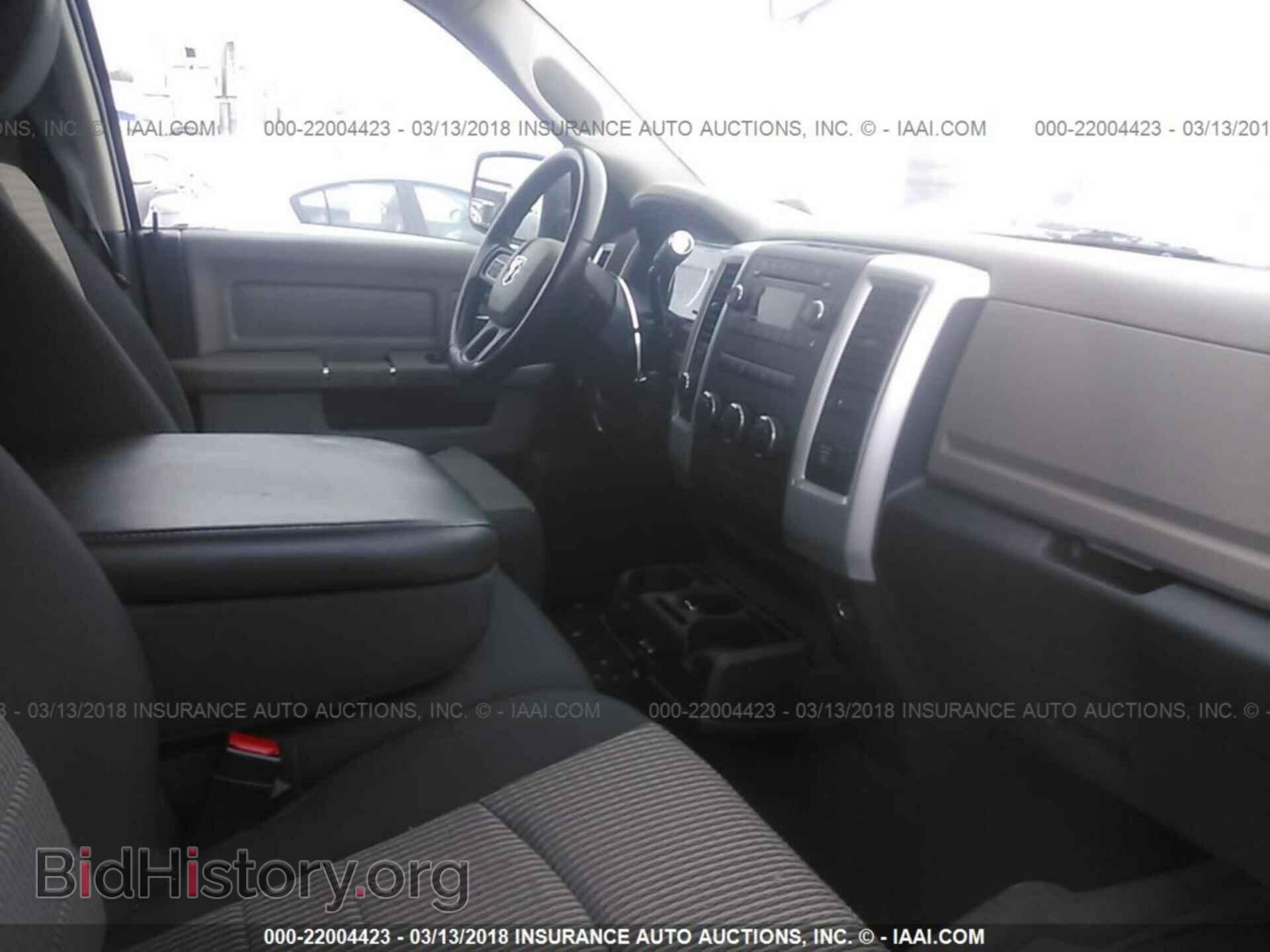 2012 Dodge Ram 1500 - VIN: 1C6RD7GT2CS177153 - Фото 5