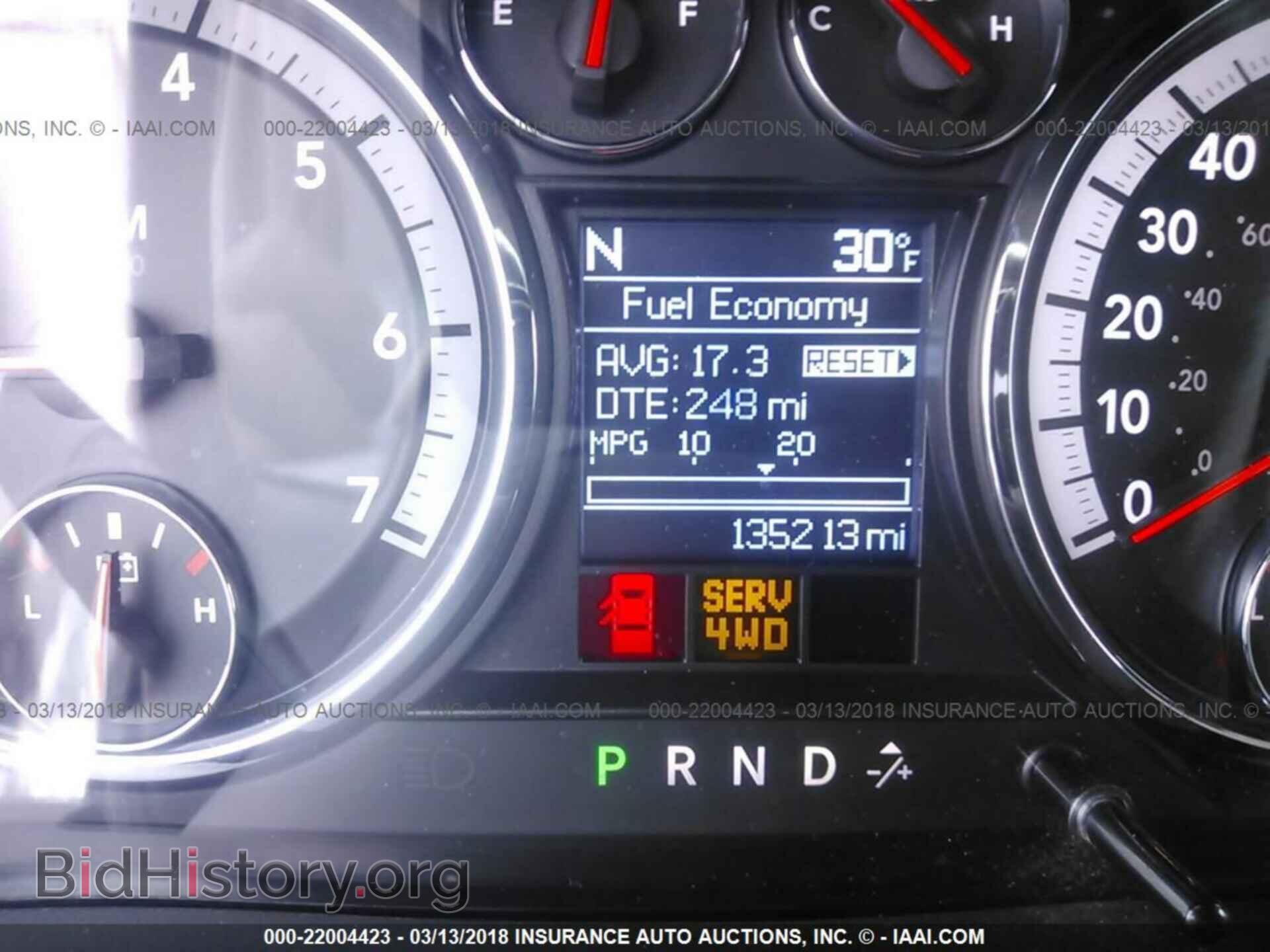 2012 Dodge Ram 1500 - VIN: 1C6RD7GT2CS177153 - Фото 7