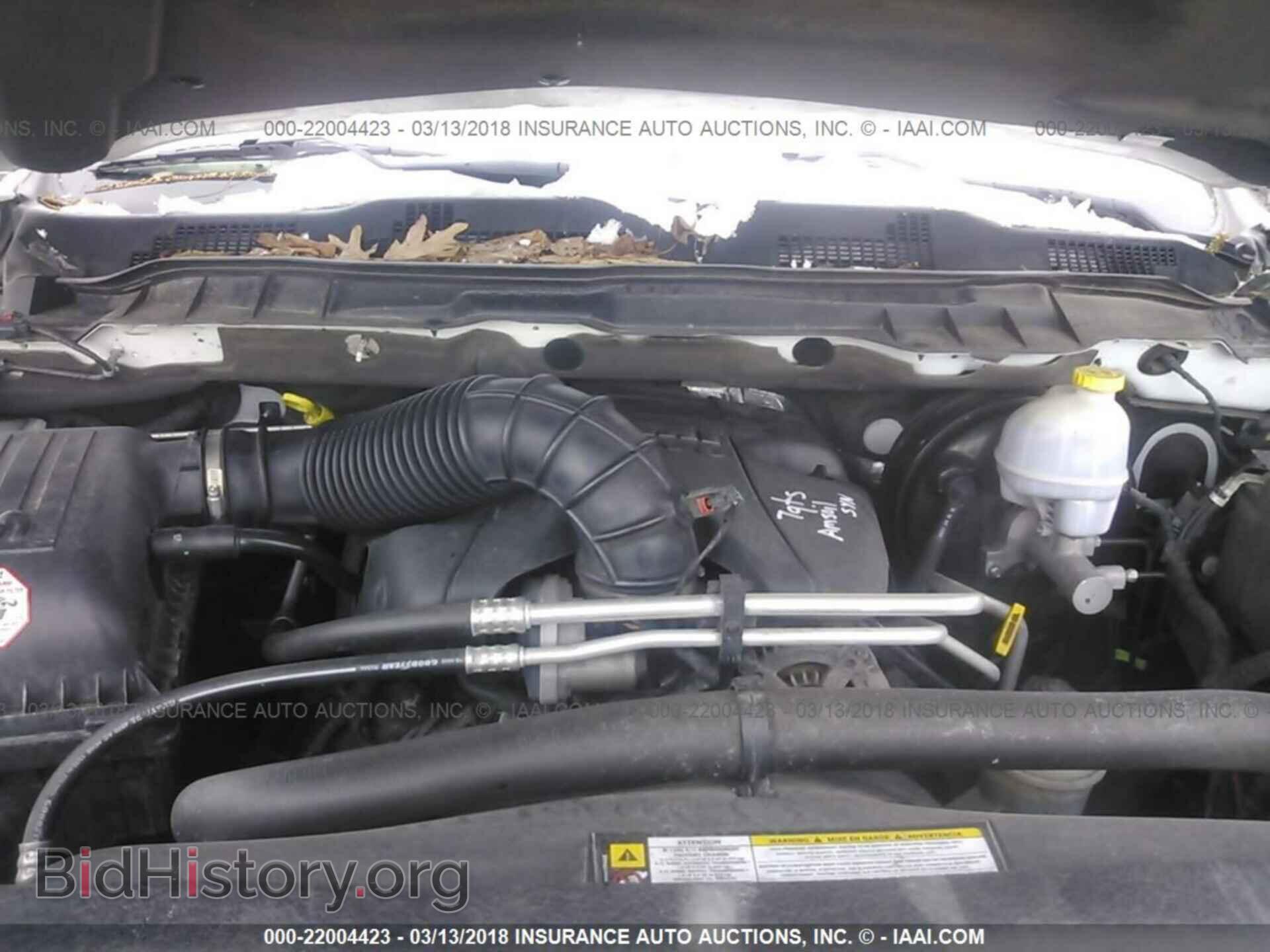 2012 Dodge Ram 1500 - VIN: 1C6RD7GT2CS177153 - Фото 10