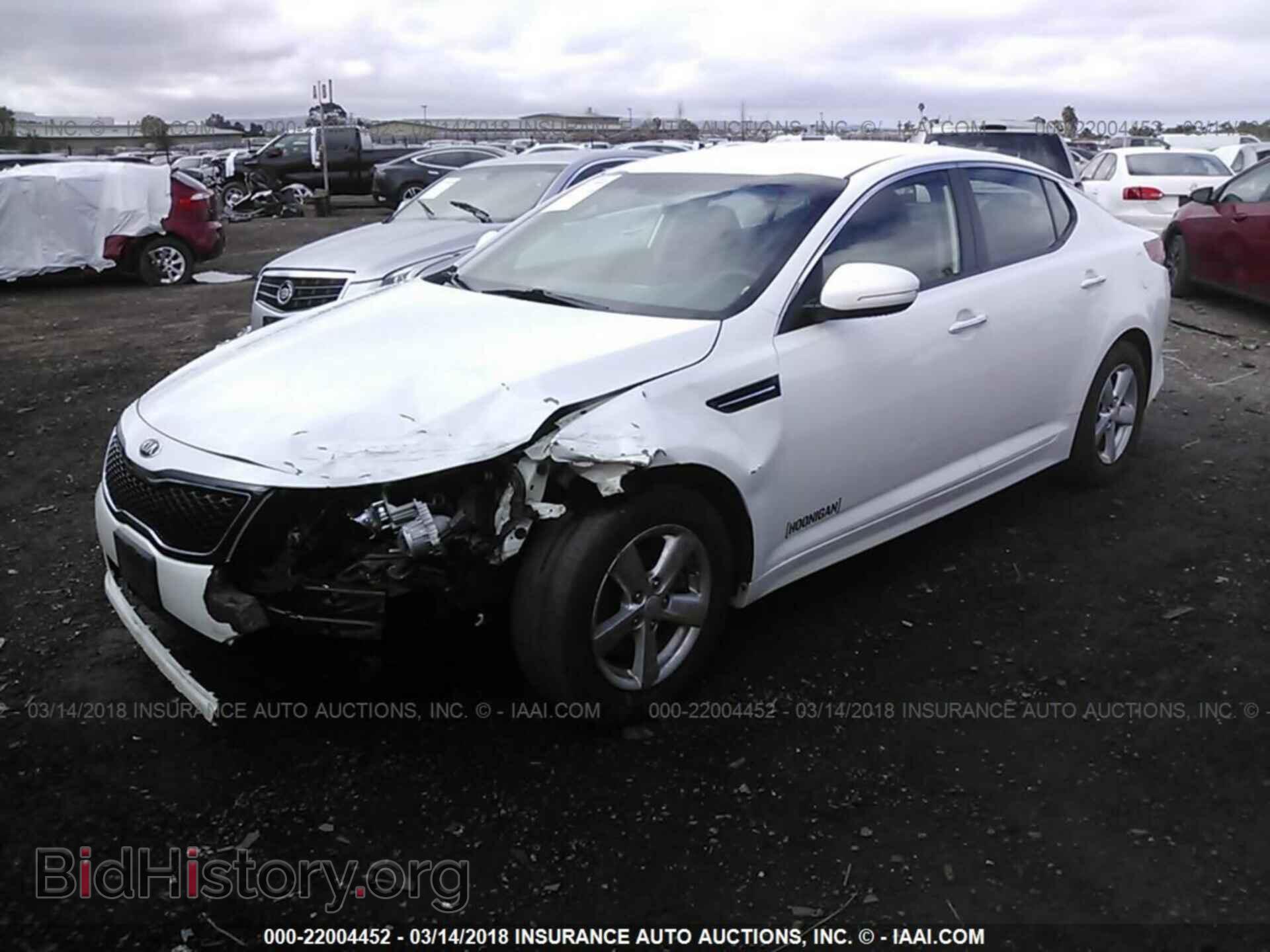 2015 Kia Optima - VIN: KNAGM4A77F5631715 - Photo 2