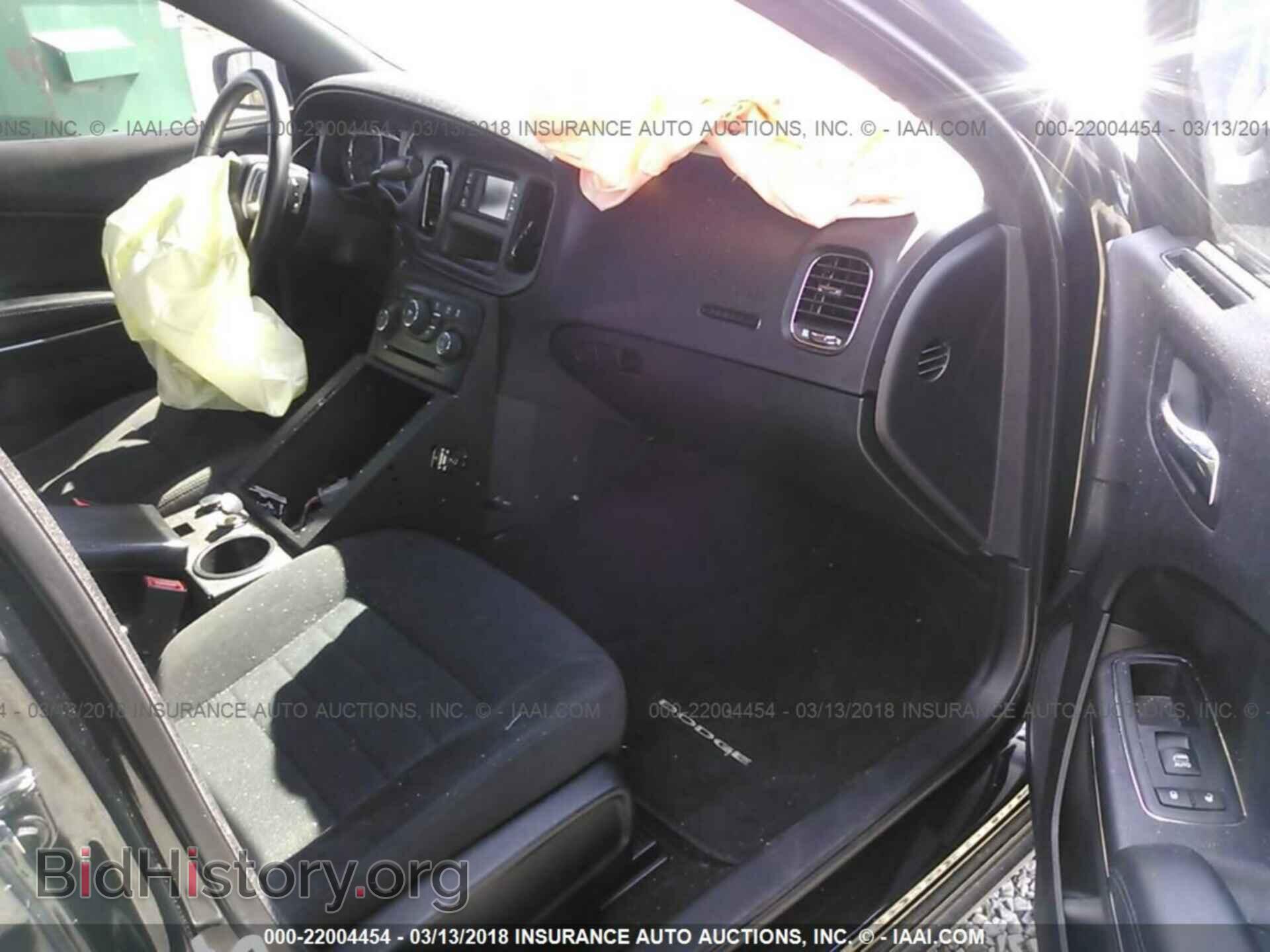 2012 Dodge Charger - VIN: 2C3CDXAT4CH282621 - Фото 5