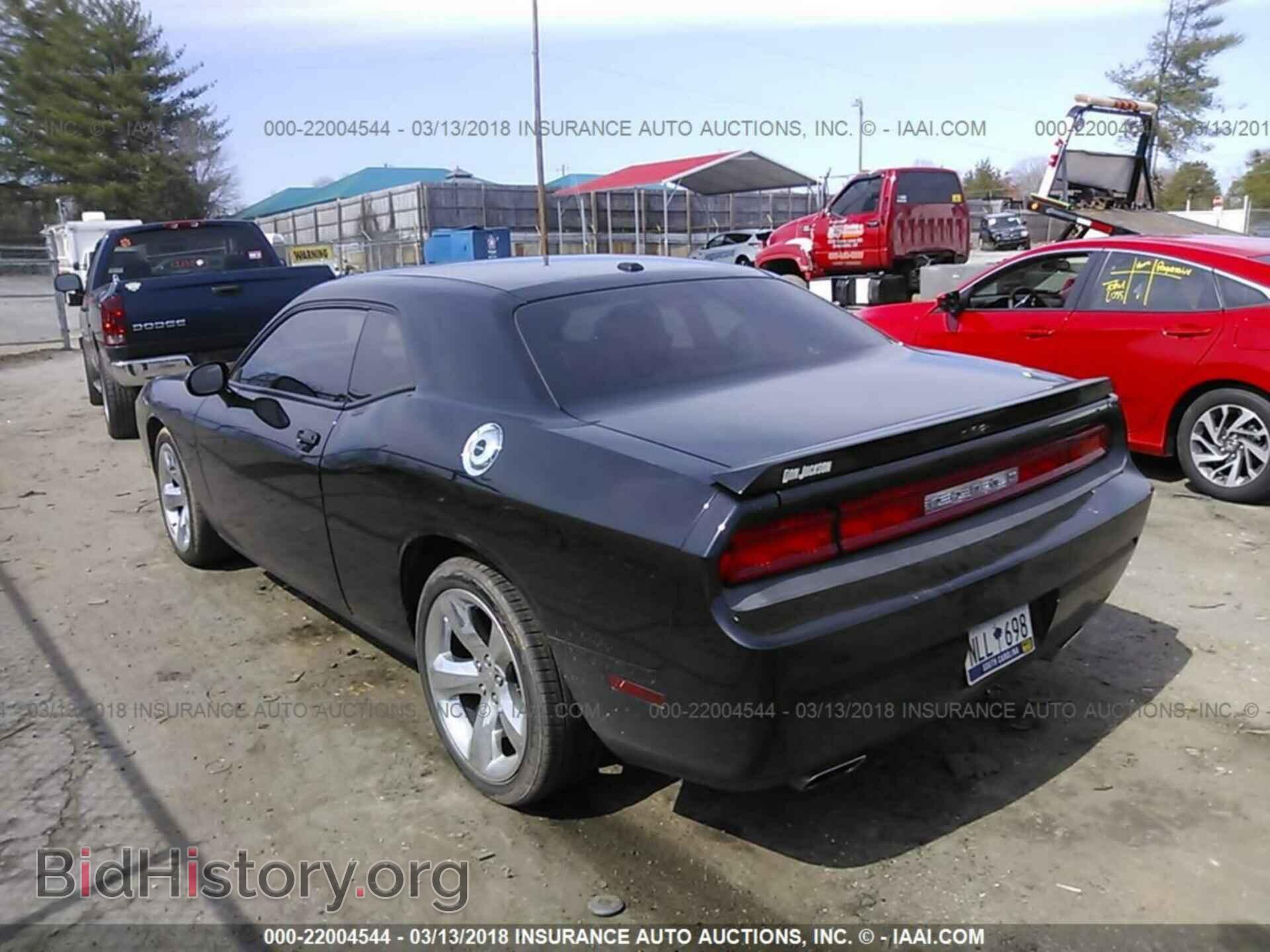 2012 DODGE CHALLENGER - VIN: 2C3CDYAG7CH134486 - Photo 3
