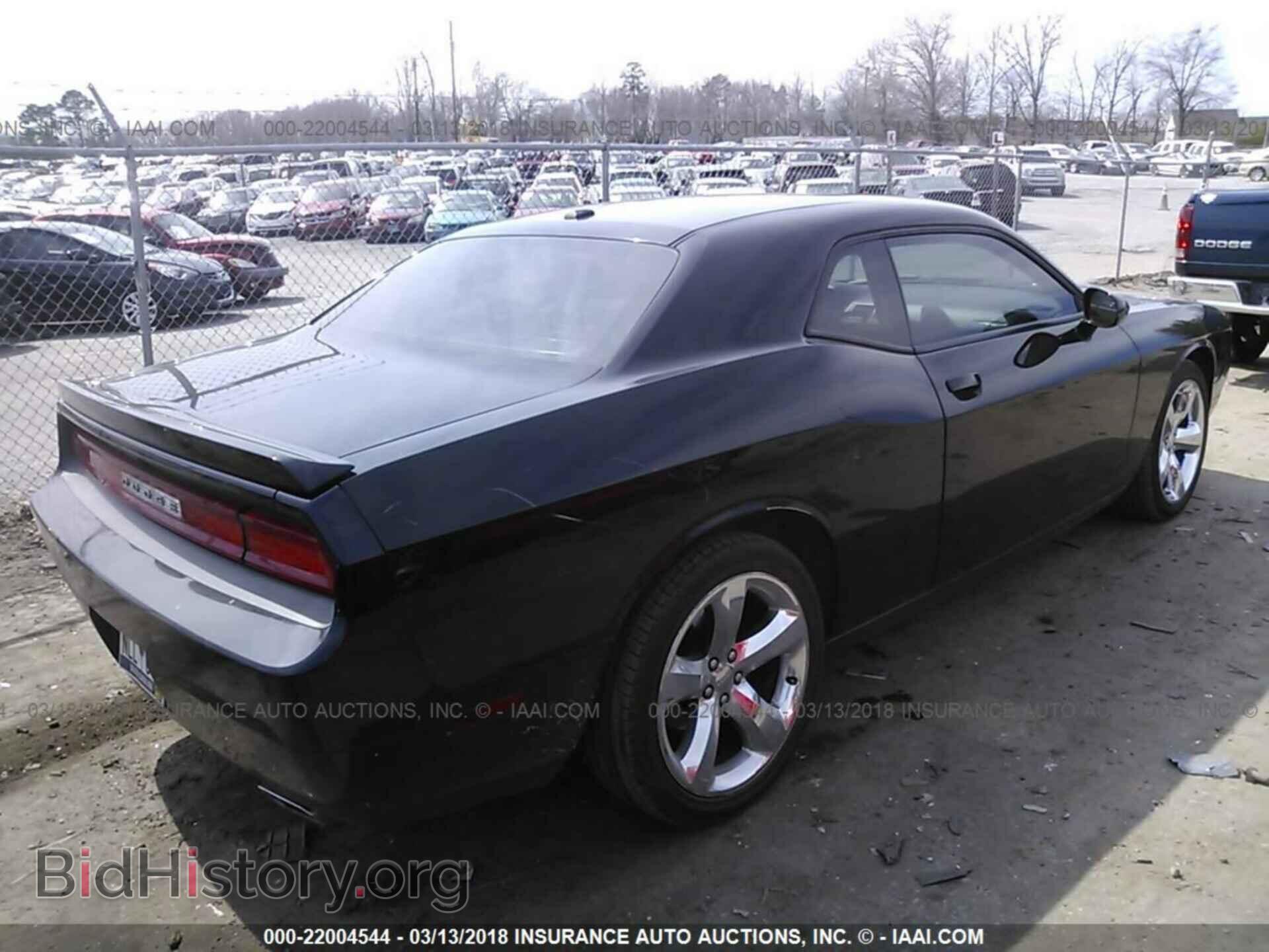 2012 DODGE CHALLENGER - VIN: 2C3CDYAG7CH134486 - Photo 4