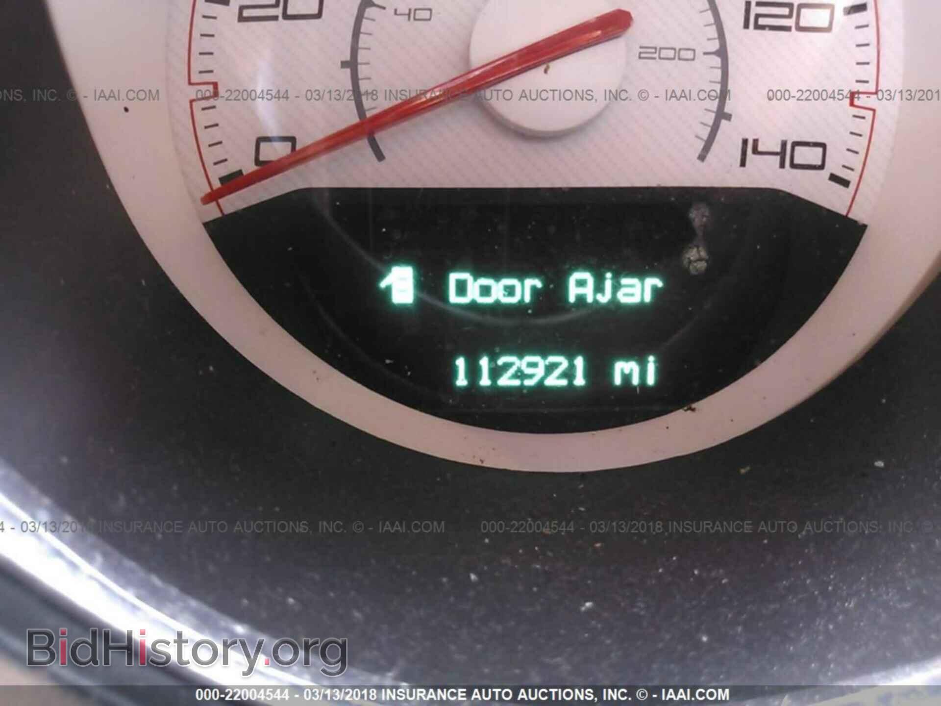 2012 DODGE CHALLENGER - VIN: 2C3CDYAG7CH134486 - Photo 7