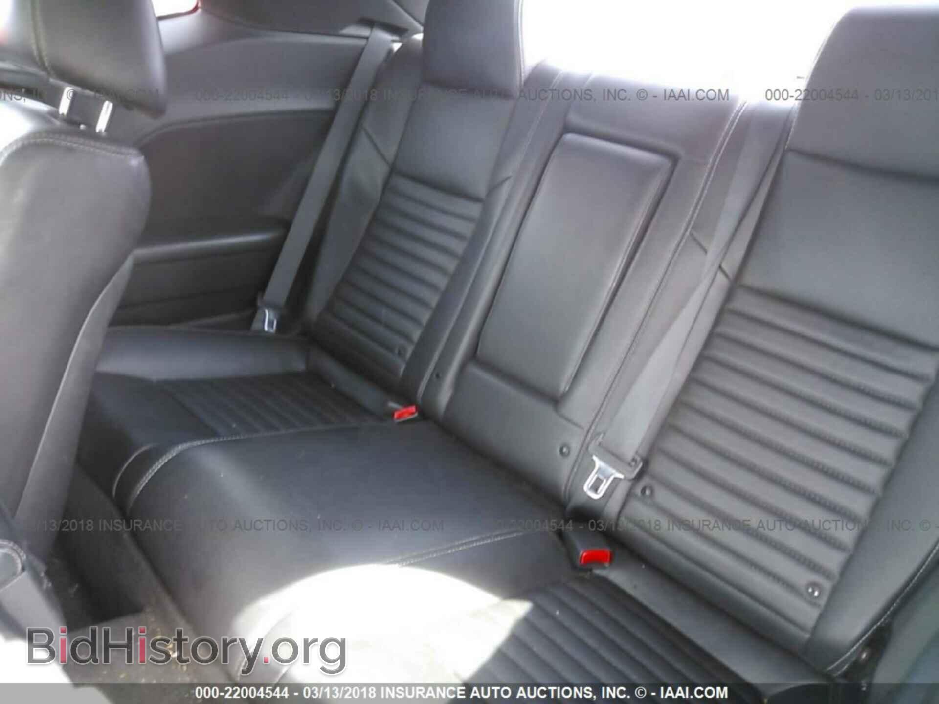 2012 DODGE CHALLENGER - VIN: 2C3CDYAG7CH134486 - Photo 8