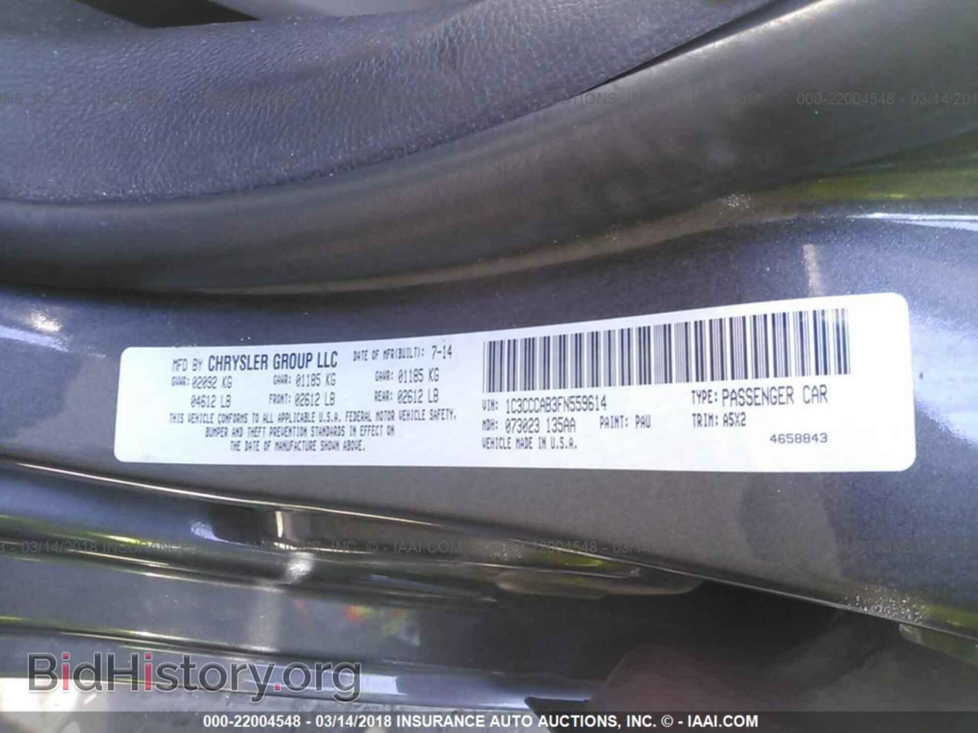 2015 Chrysler 200 - VIN: 1C3CCCAB3FN559614 - Фото 9