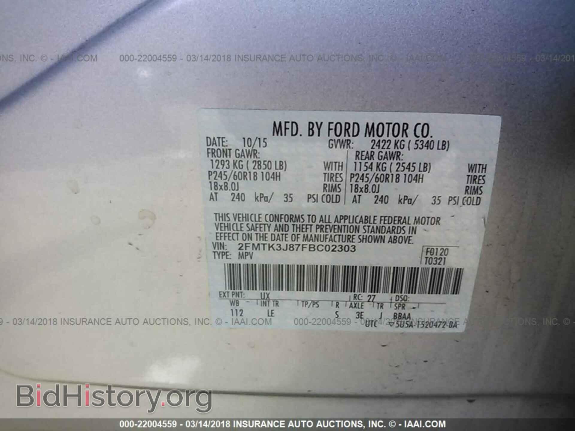 2015 Ford Edge - VIN: 2FMTK3J87FBC02303 - Photo 9